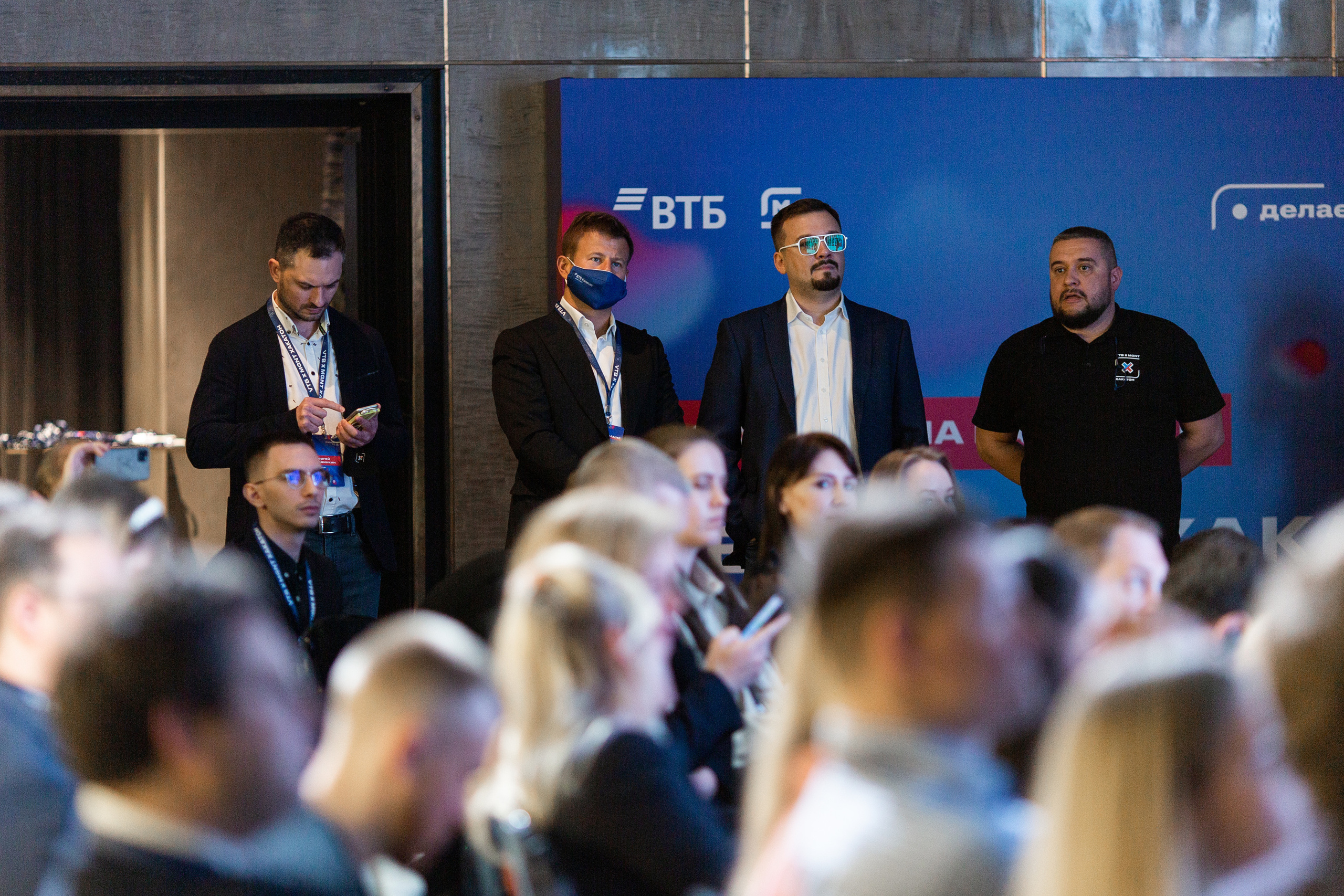 Хакатон ВТБ и магнит. Фотограф в Москве Десятова Ксения