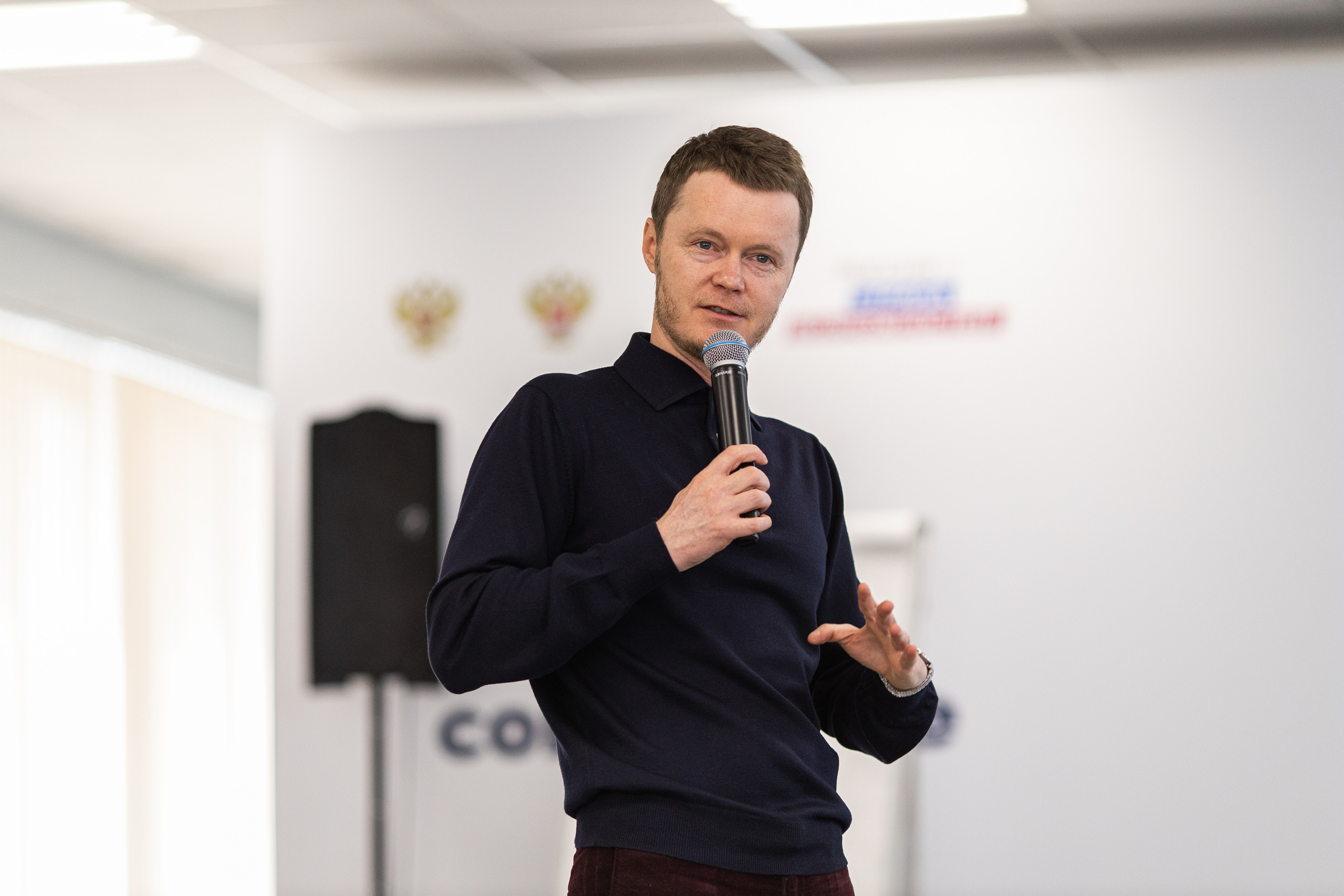 Семинар-совещание. Фотограф в Москве Десятова Ксения