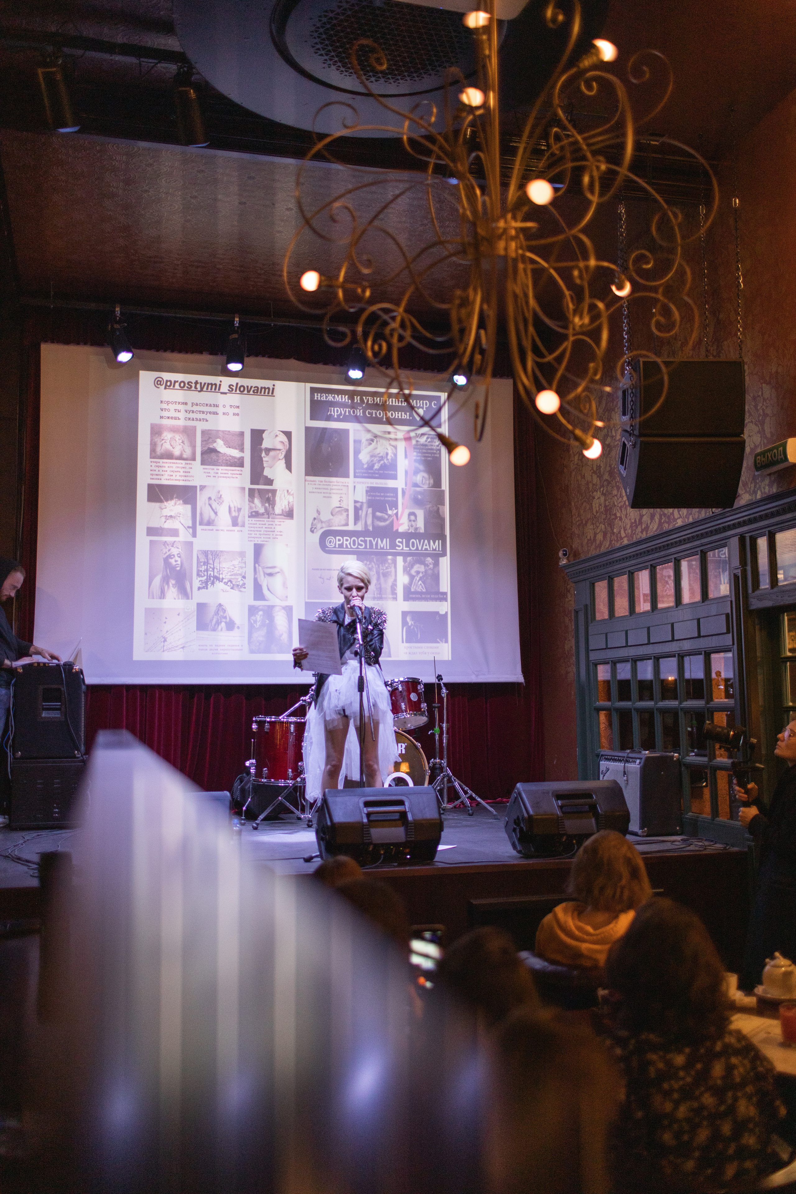 Простыми словами. Фотограф в Москве Десятова Ксения