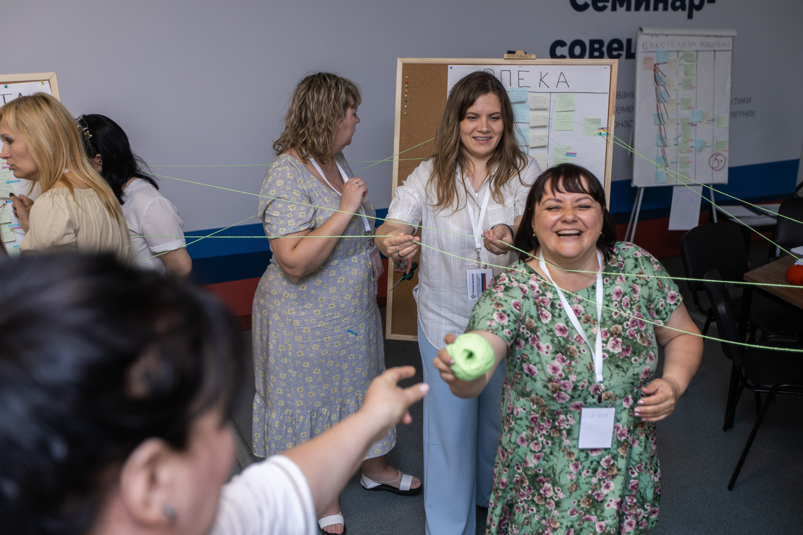 Семинар-совещание. Фотограф в Москве Десятова Ксения