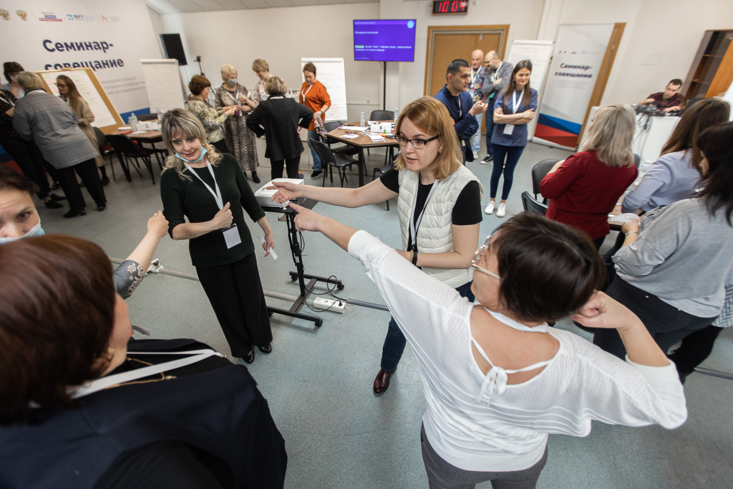 Семинар-совещание. Фотограф в Москве Десятова Ксения