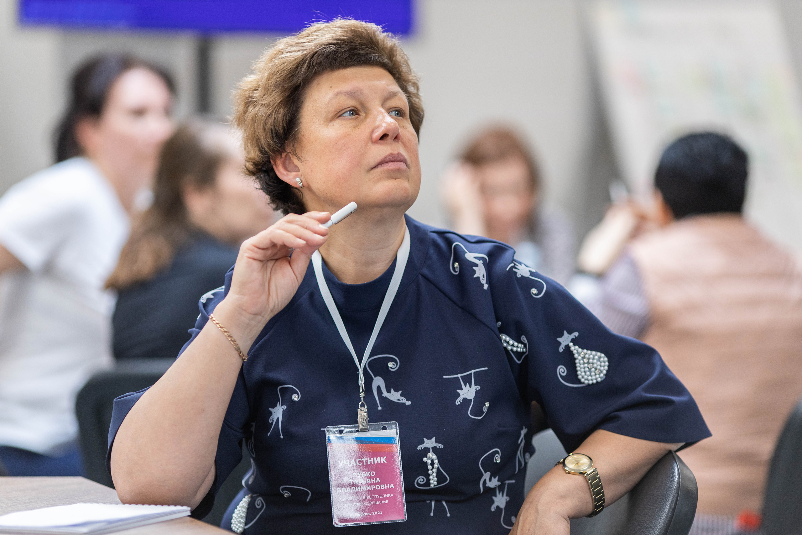 Семинар-совещание. Фотограф в Москве Десятова Ксения