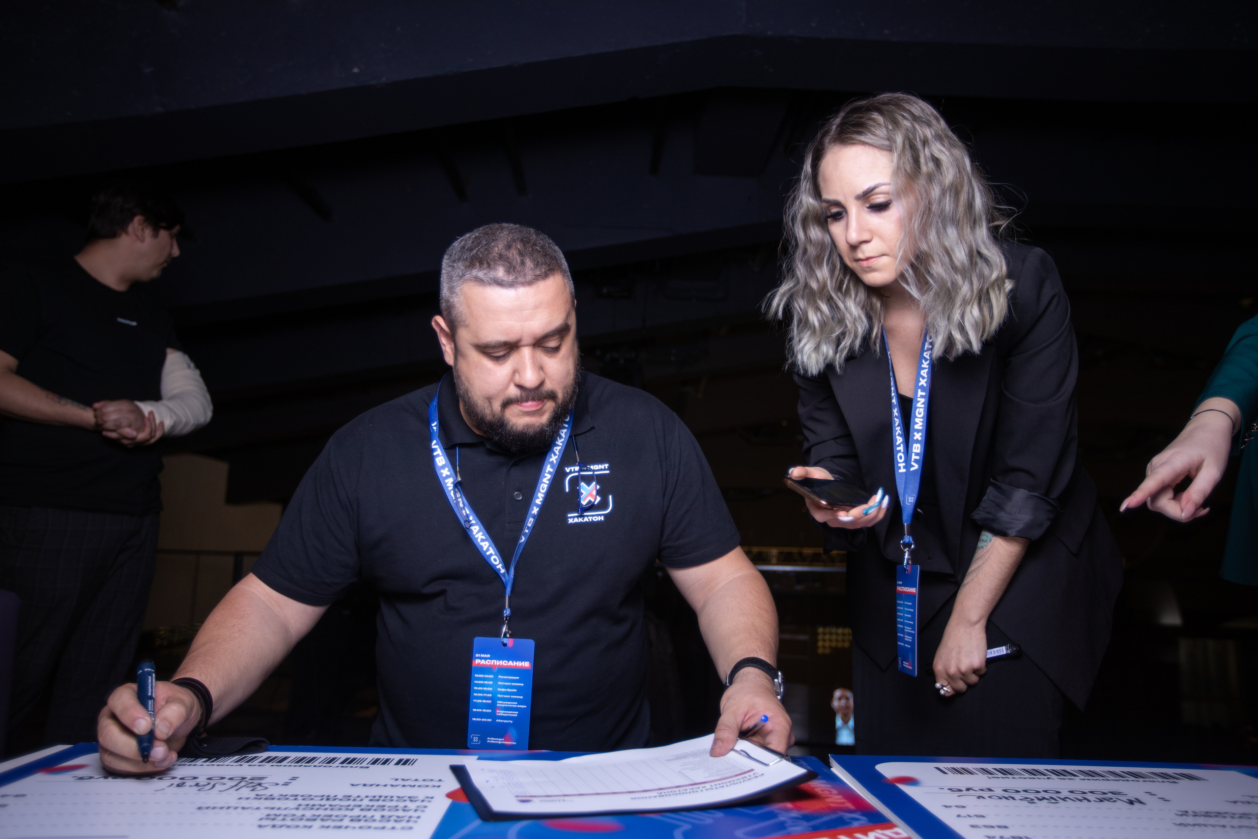 Хакатон ВТБ и магнит. Фотограф в Москве Десятова Ксения