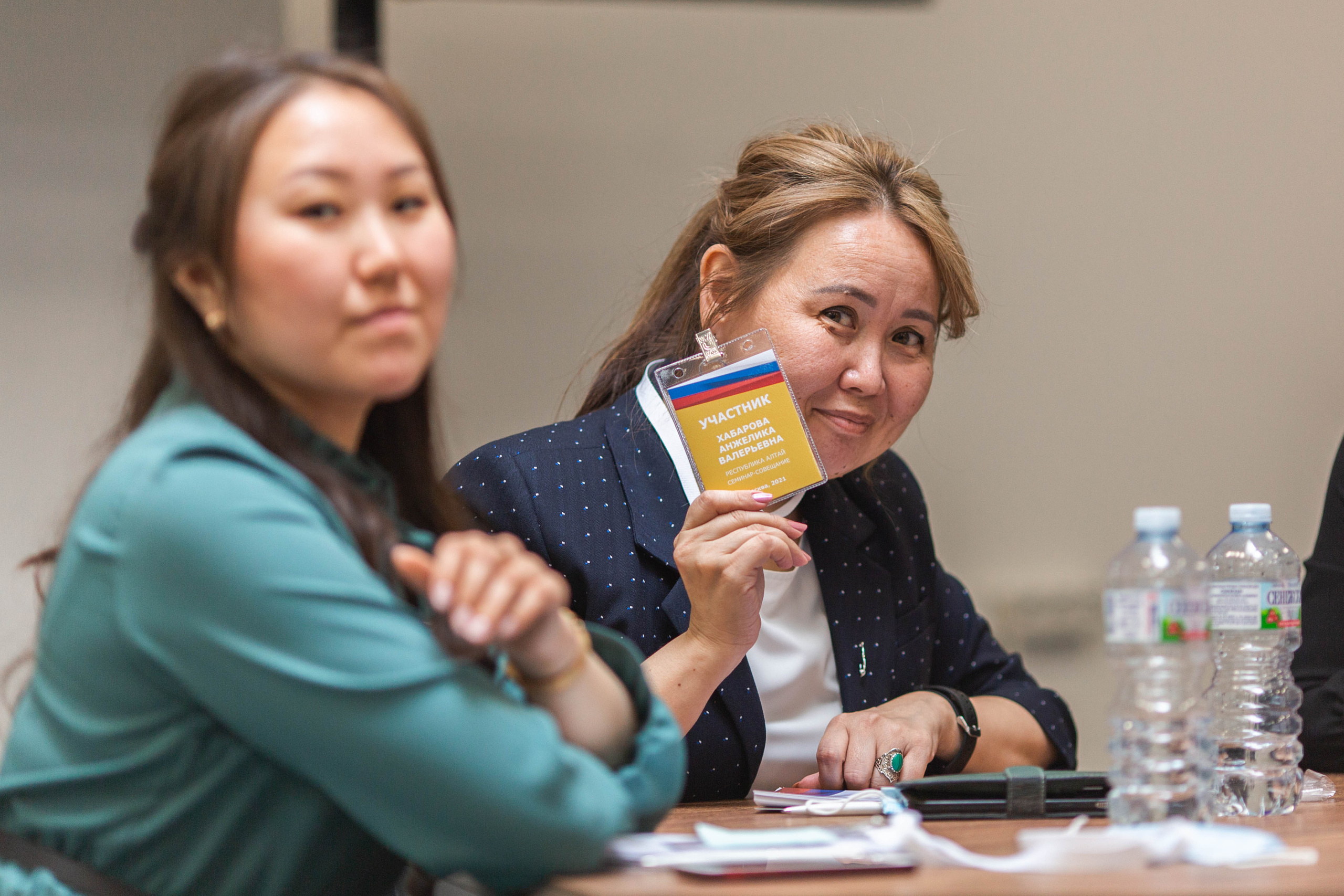 Семинар-совещание. Фотограф в Москве Десятова Ксения