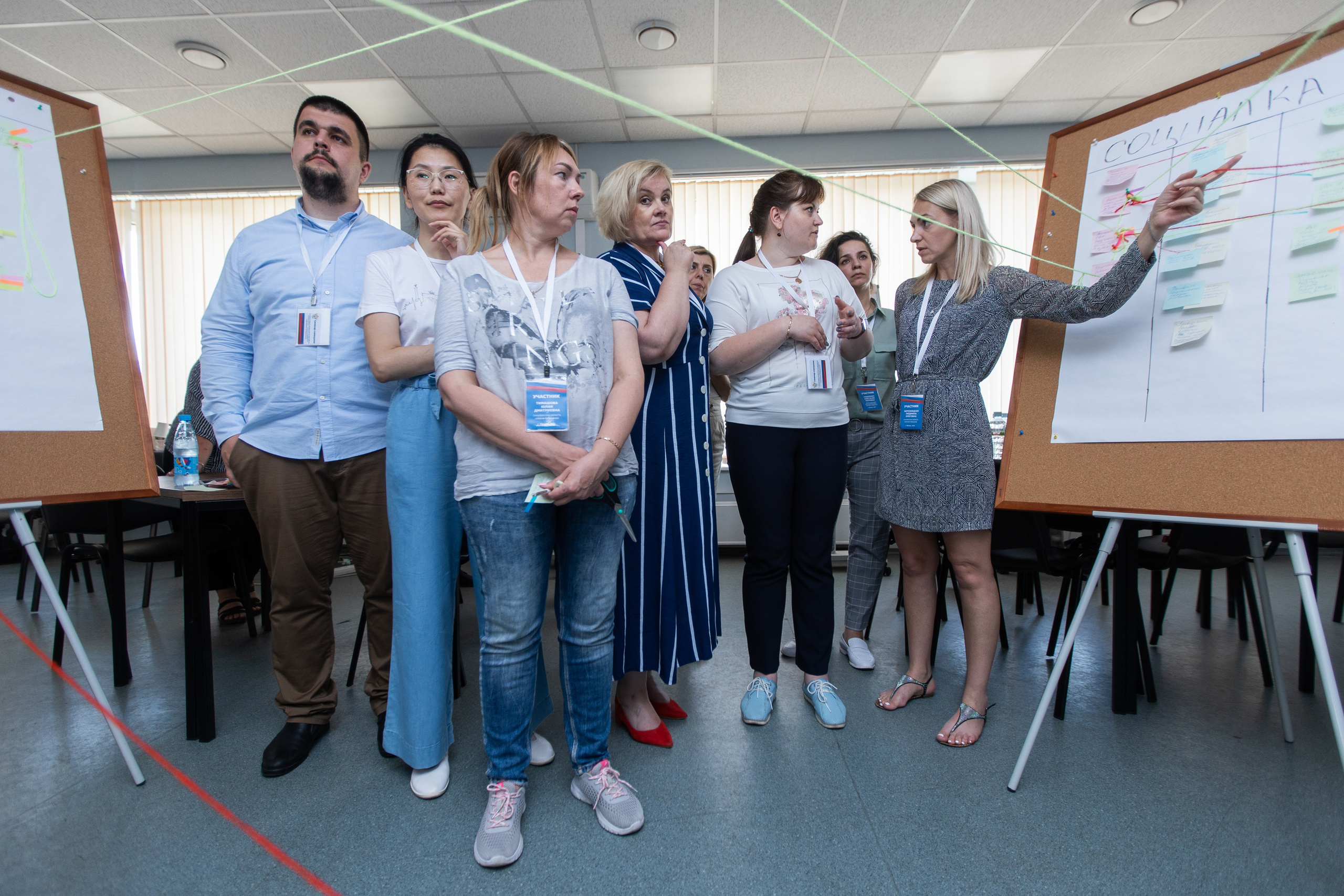 Семинар-совещание. Фотограф в Москве Десятова Ксения