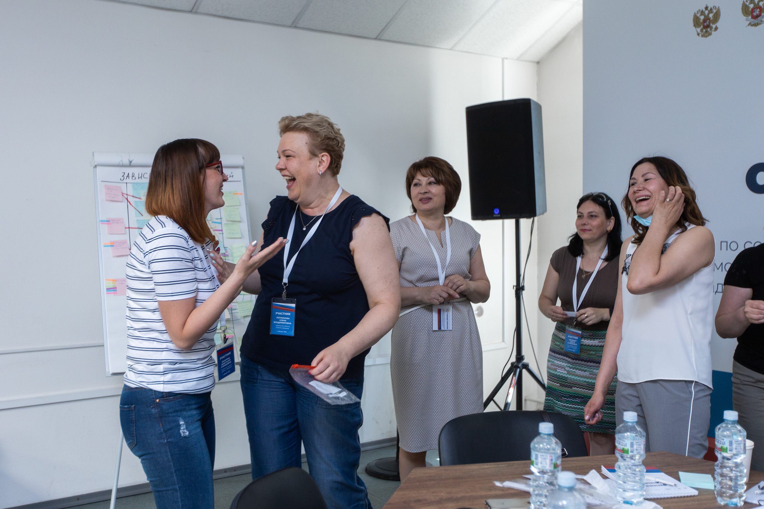 Семинар-совещание. Фотограф в Москве Десятова Ксения