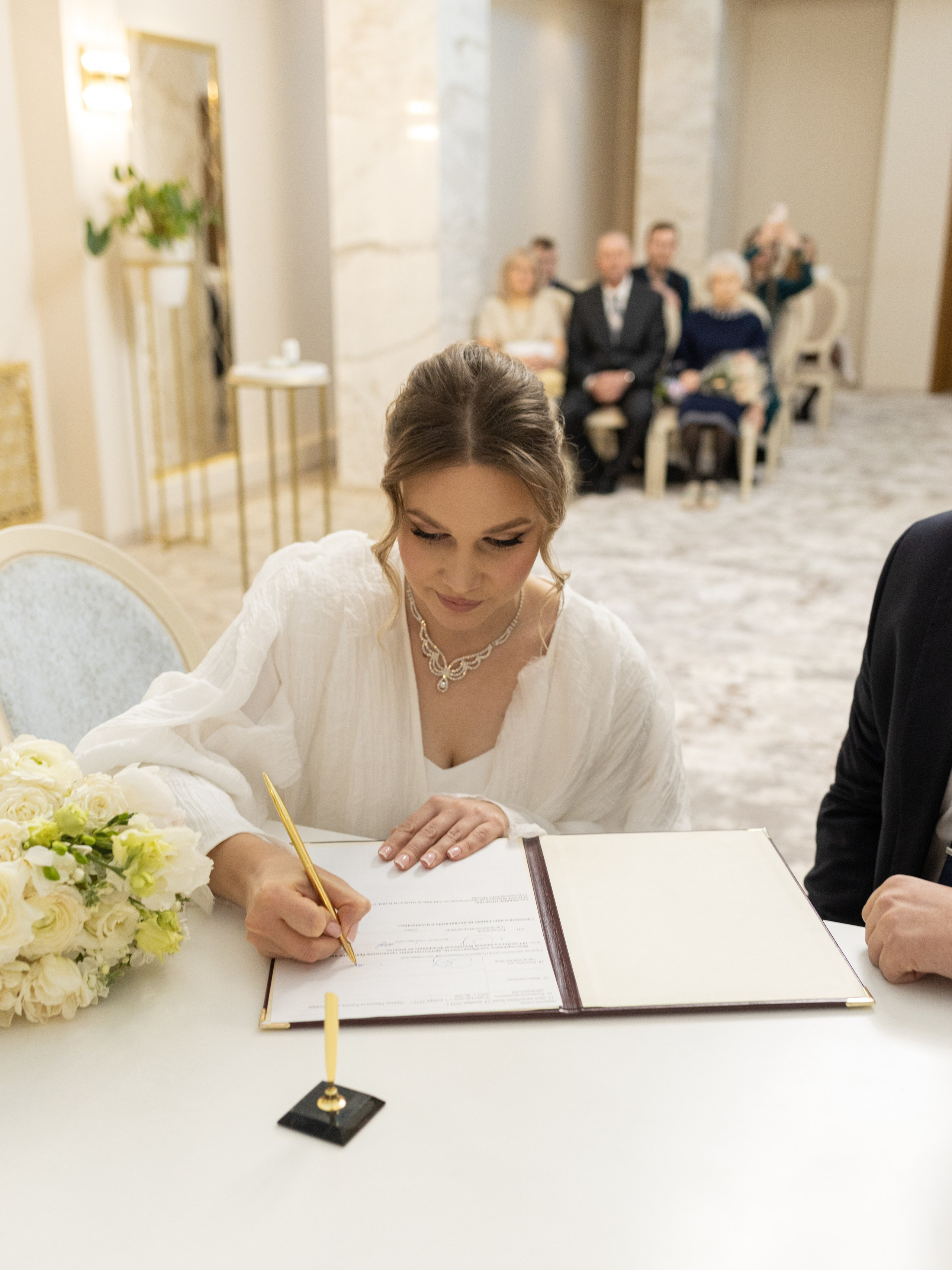 Евгений и Юлия. Главная