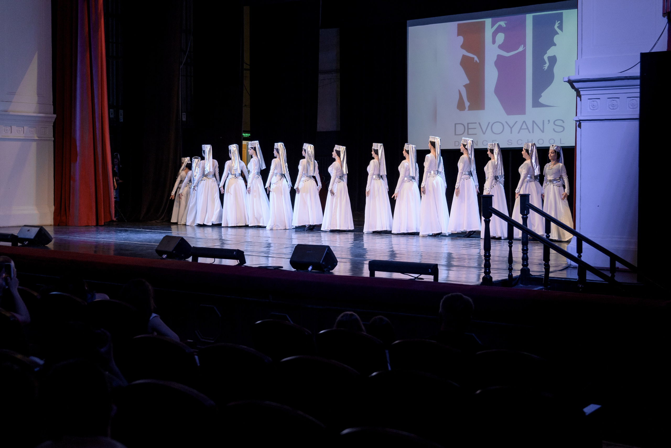 Театр. Главная