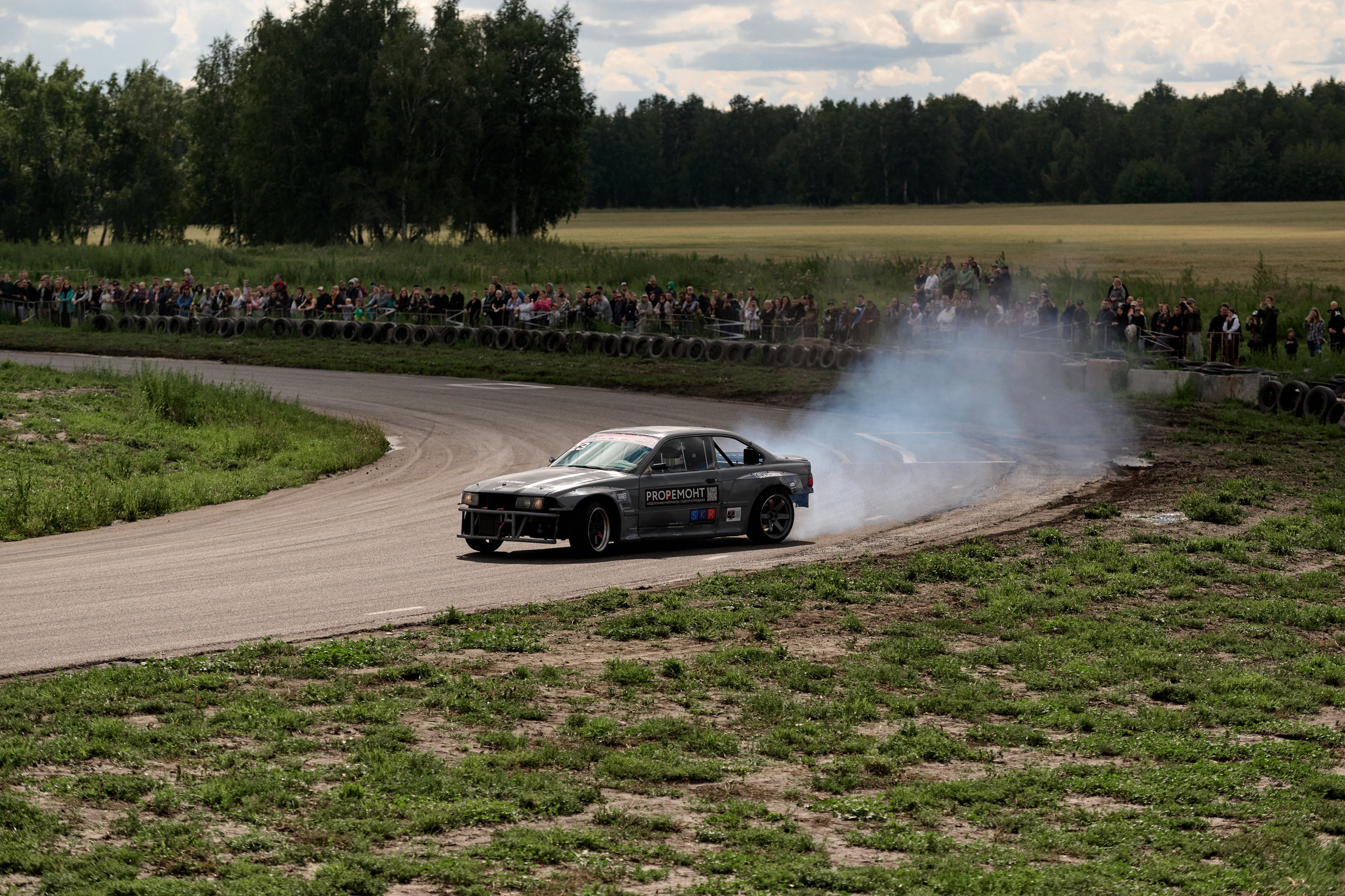 4 этап кубка Ракета 2025 год. Сергей Богомолов. Свадебный и семейный фотограф