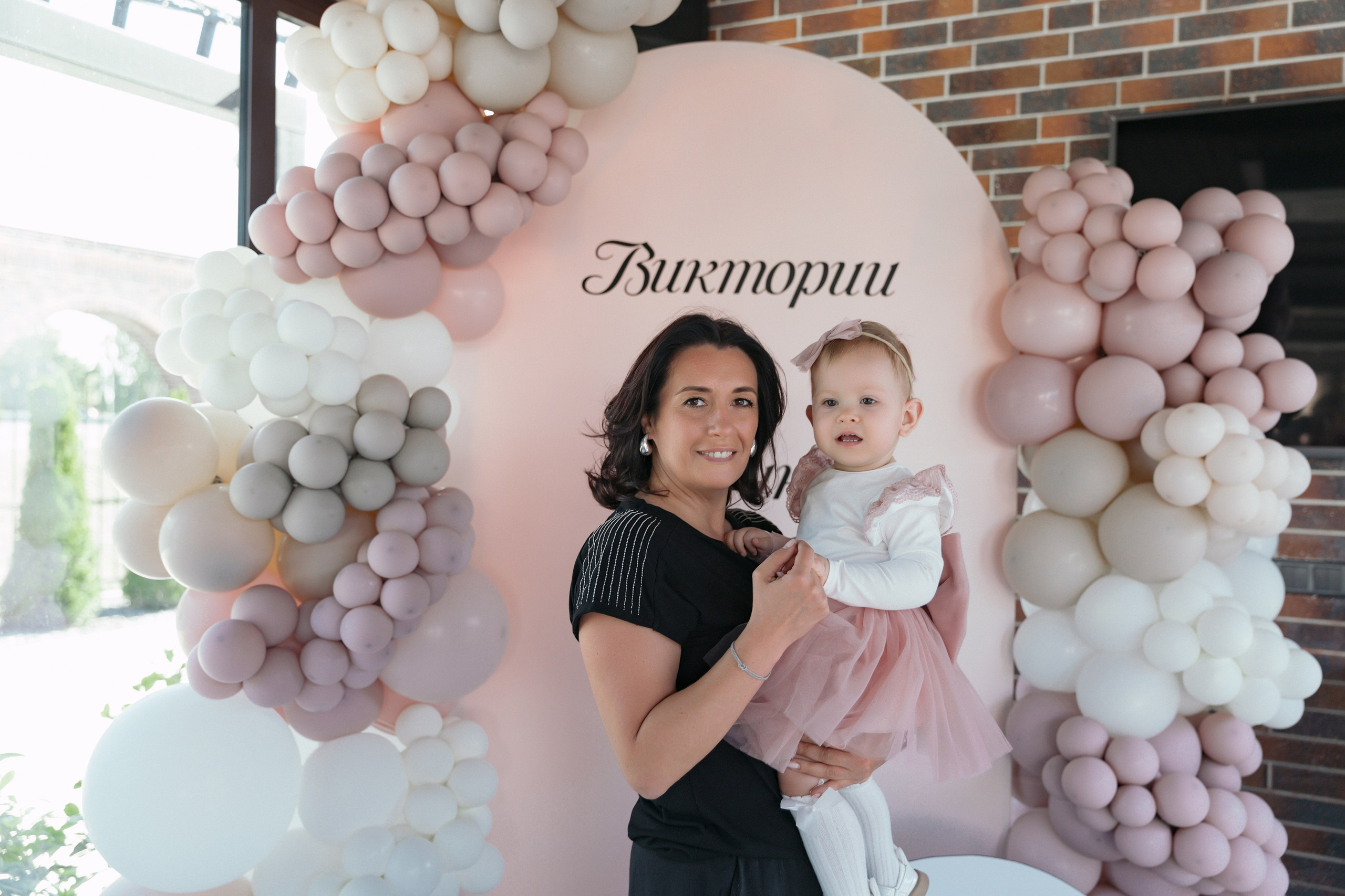 День Рождение Виктории. Свадебный  и семейный фотограф в Краснодаре