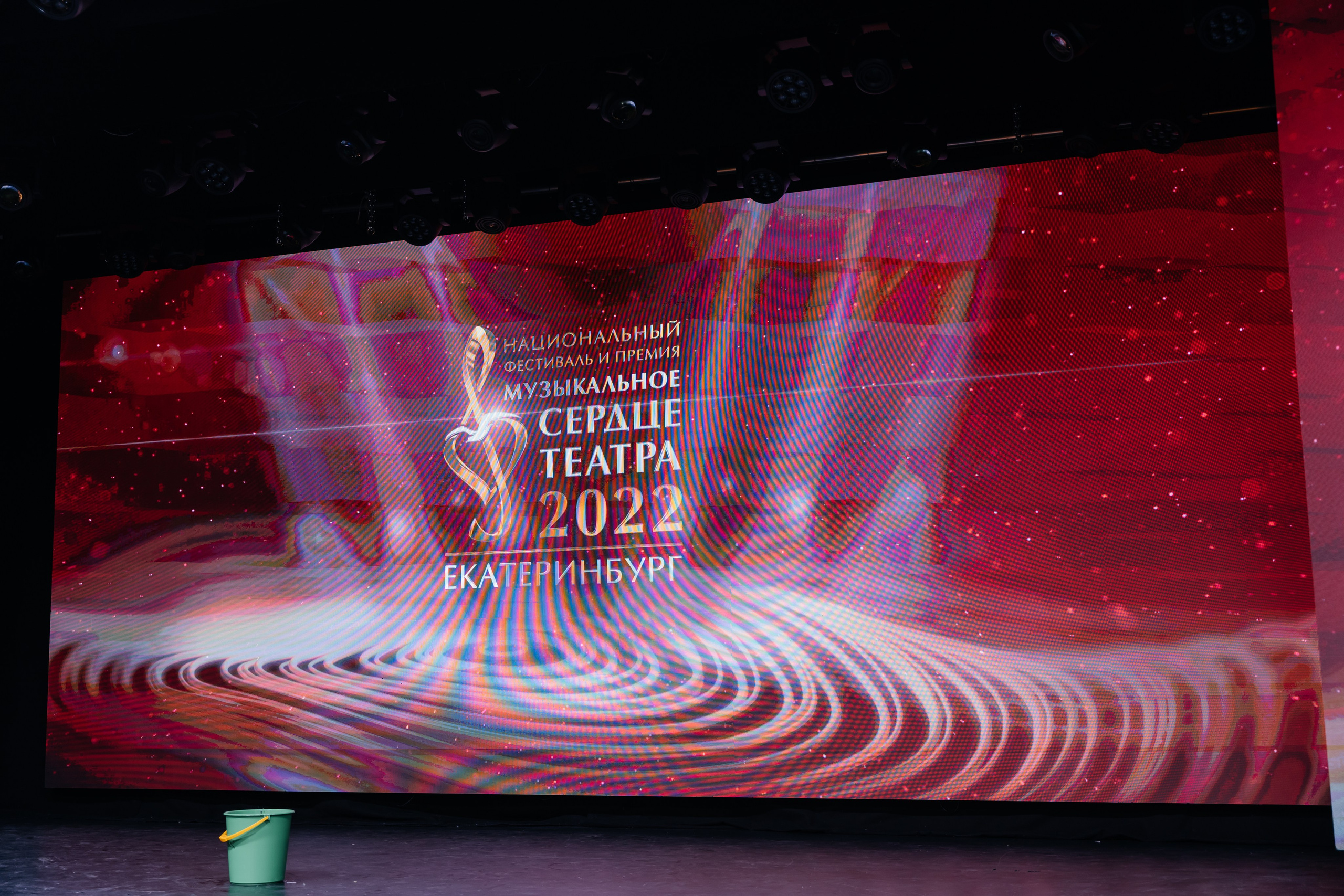 Премия. Фотограф в Санкт-Петербурге/Иркутске Анастасия Алексеева