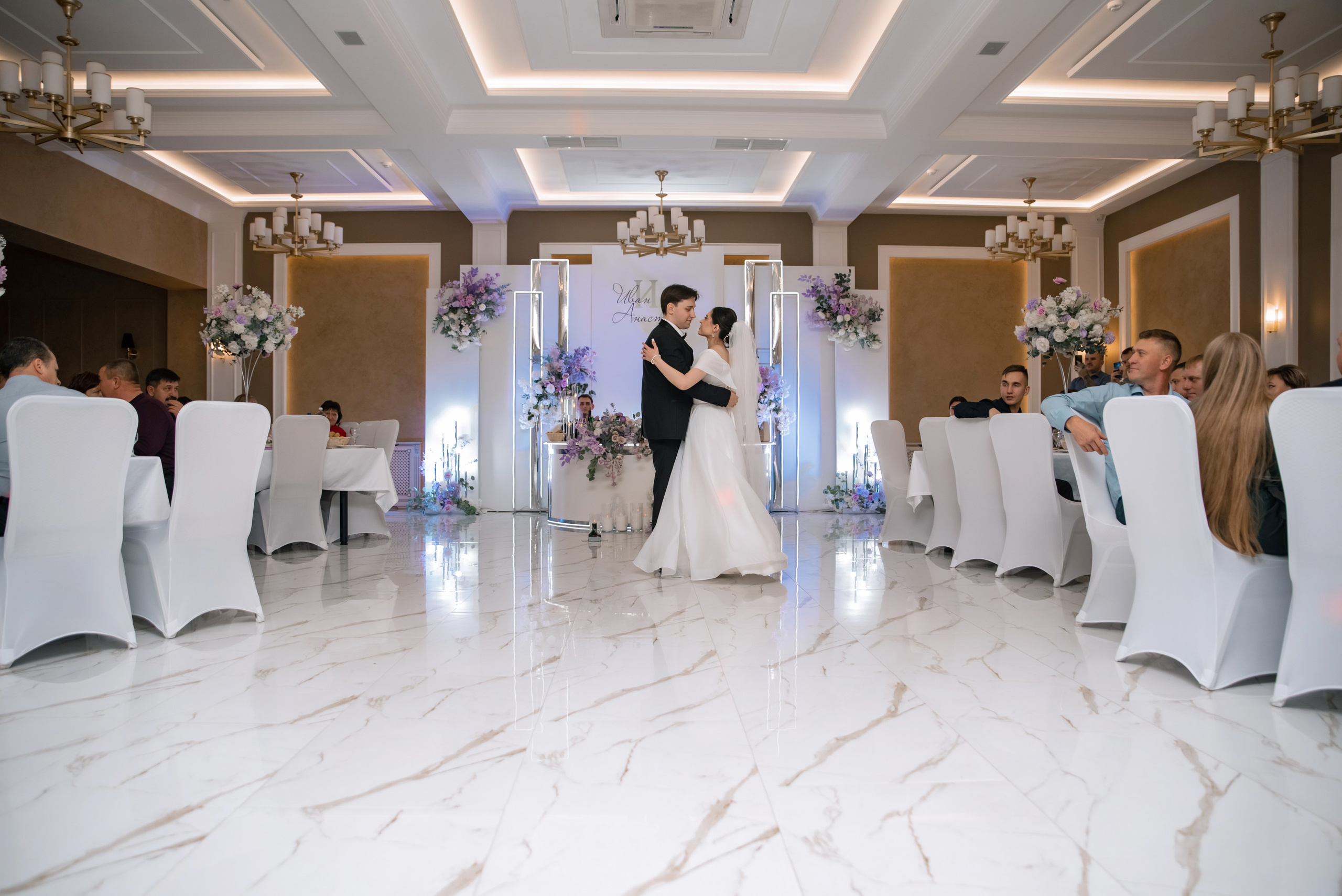 Анастасия и Иван. Свадебный и семейный фотограф в Краснодарском крае