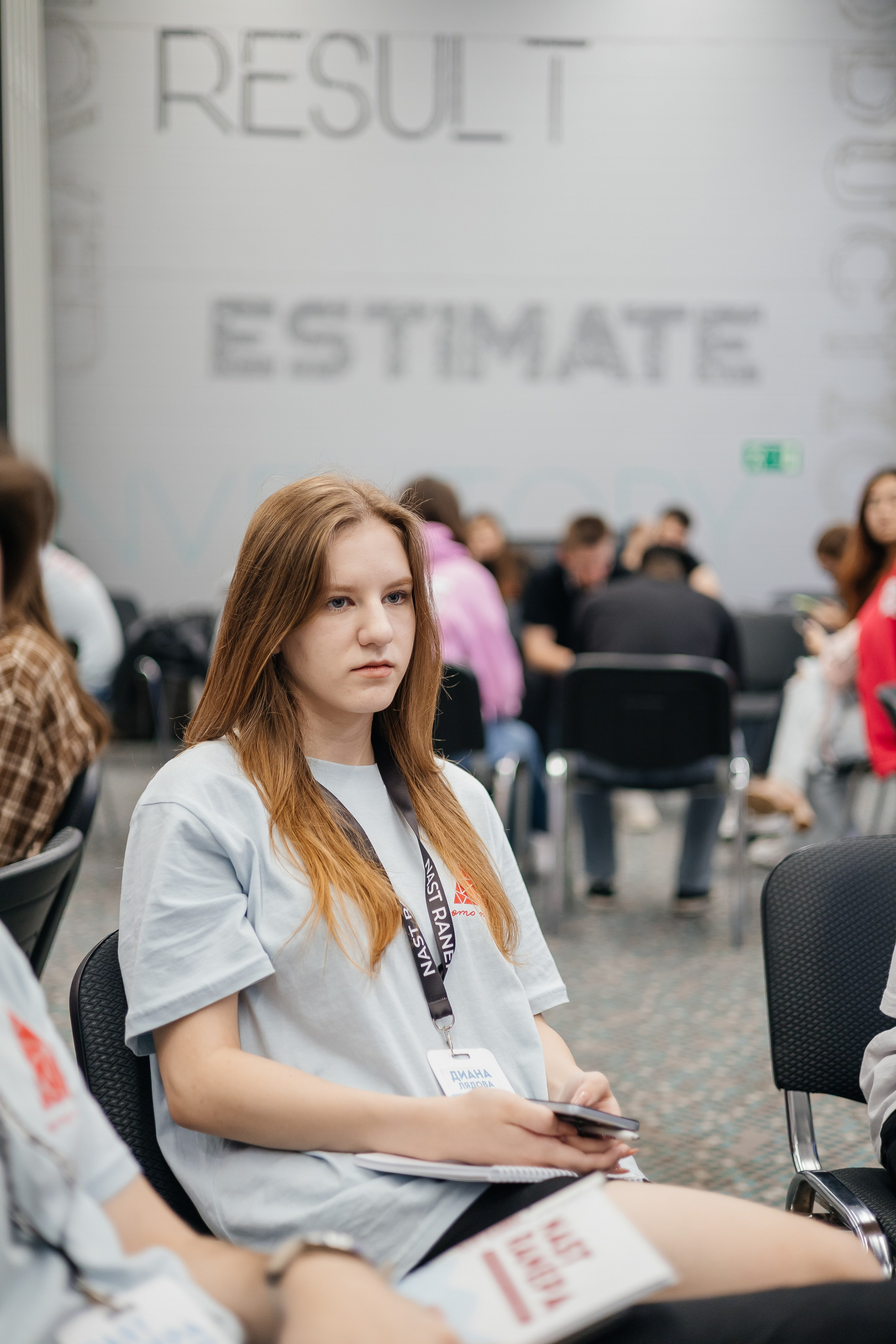 Всероссийский Форум Наставников NAST RANEPA. Дарья Нерсесян — фотограф в Ростове-на-Дону