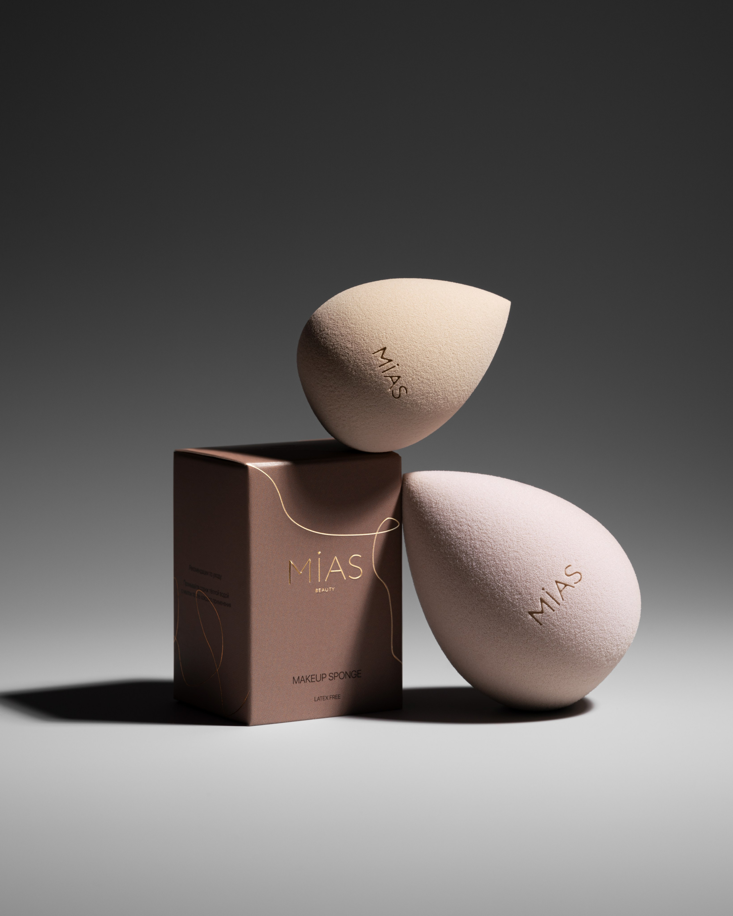 Portfolio. Professional Product Retouching