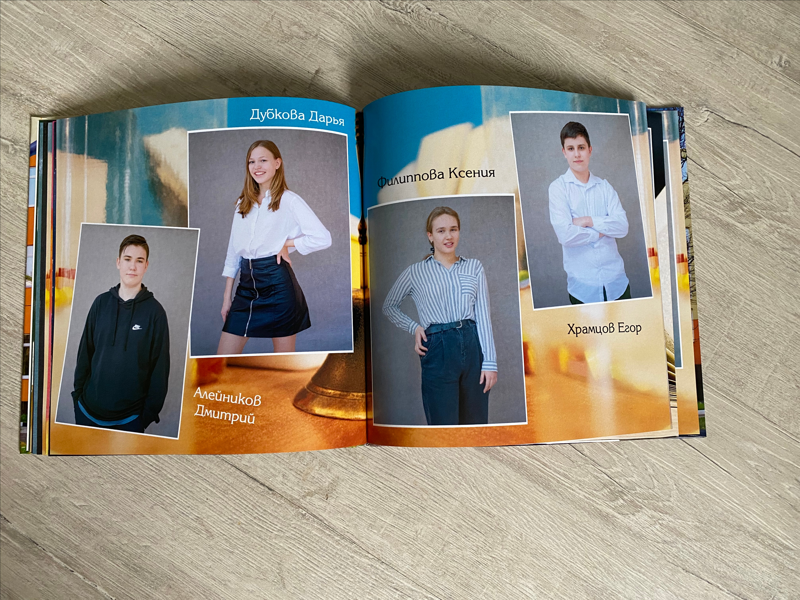 9 класс | «Жизнь класса». Выпускные альбомы для школьников и детских садов — Пушкино и Московская область