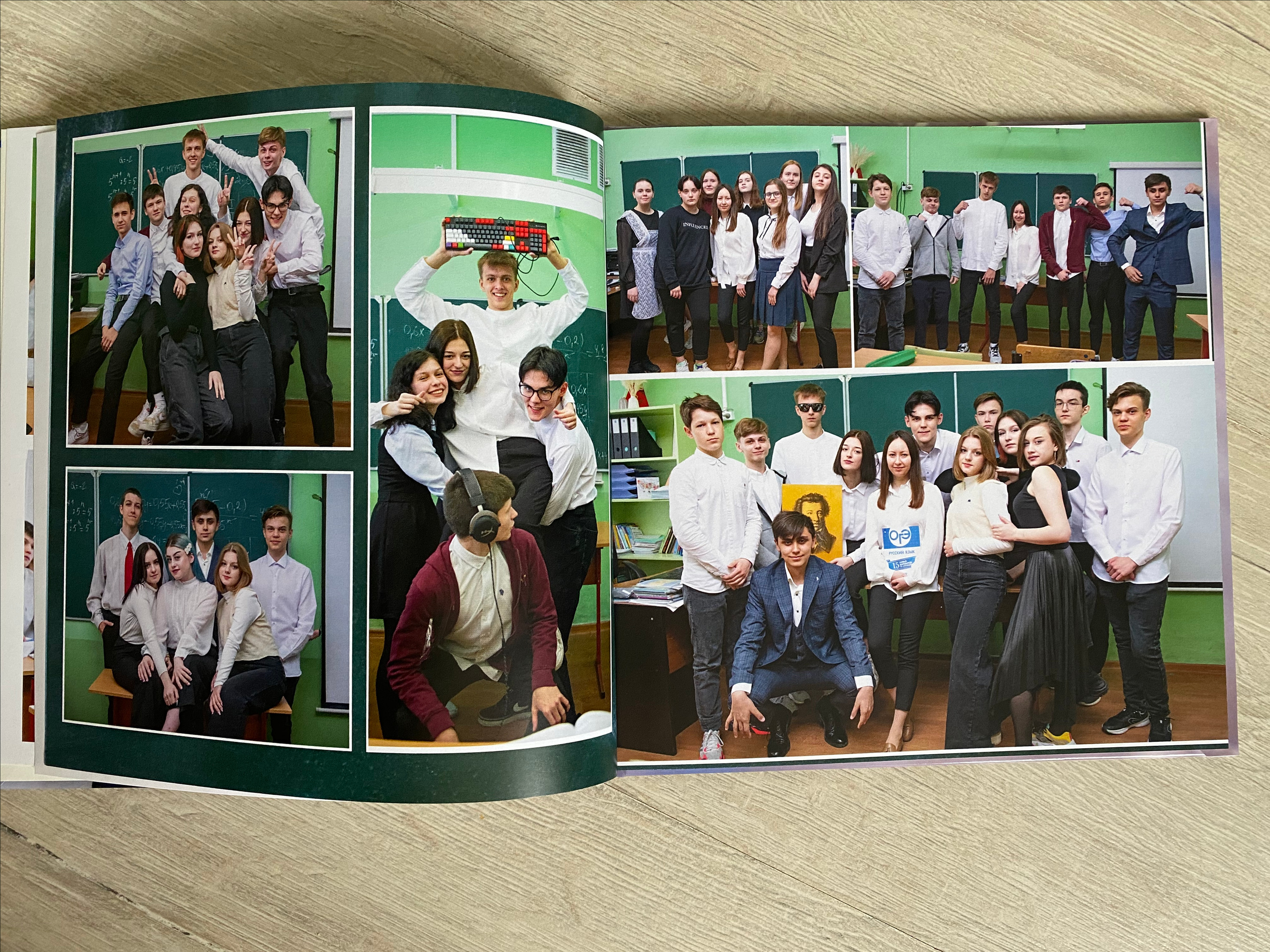 9 класс | «Жизнь класса». Выпускные альбомы для школьников и детских садов — Пушкино и Московская область