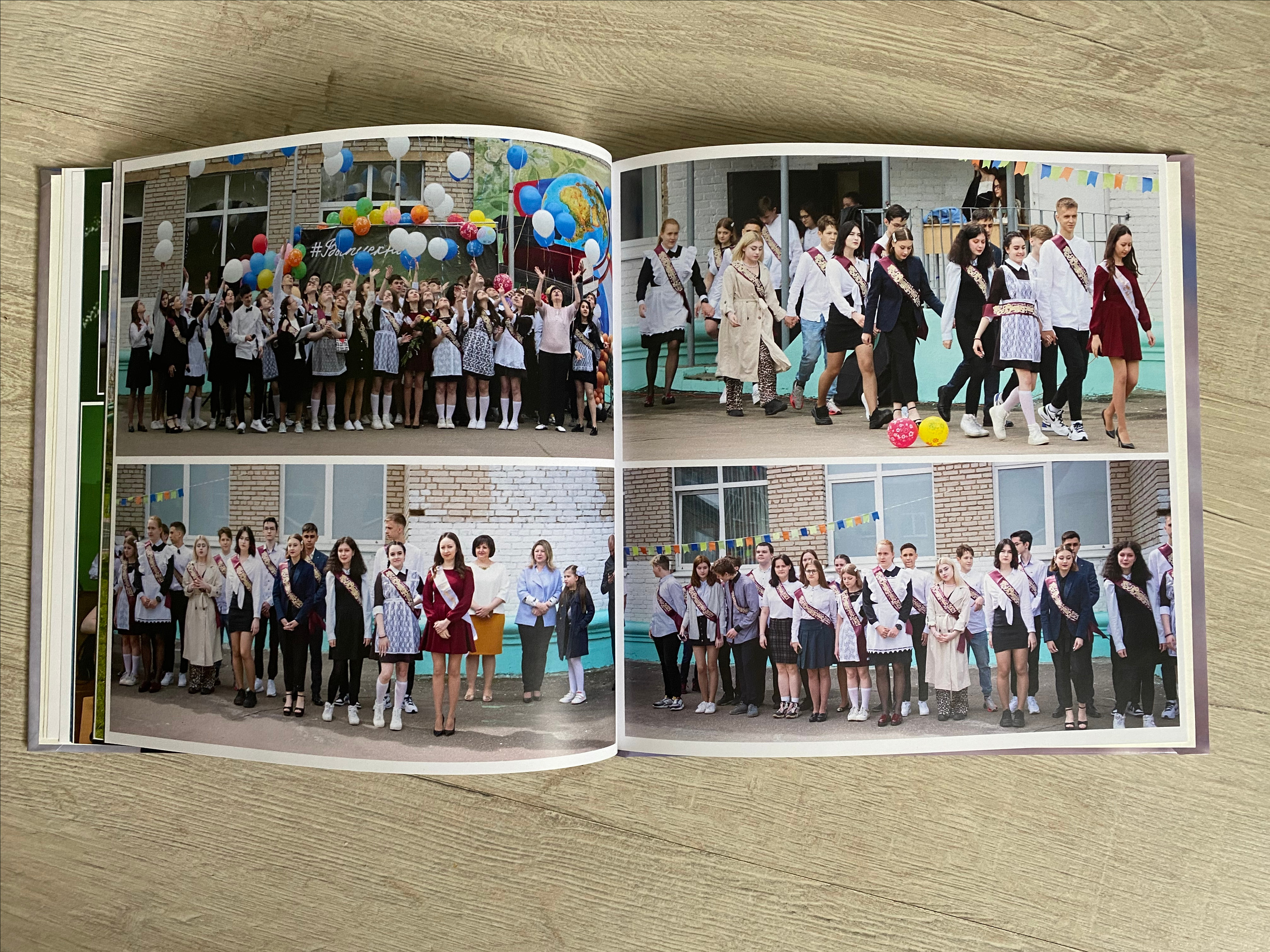 9 класс | «Жизнь класса». Выпускные альбомы для школьников и детских садов — Пушкино и Московская область