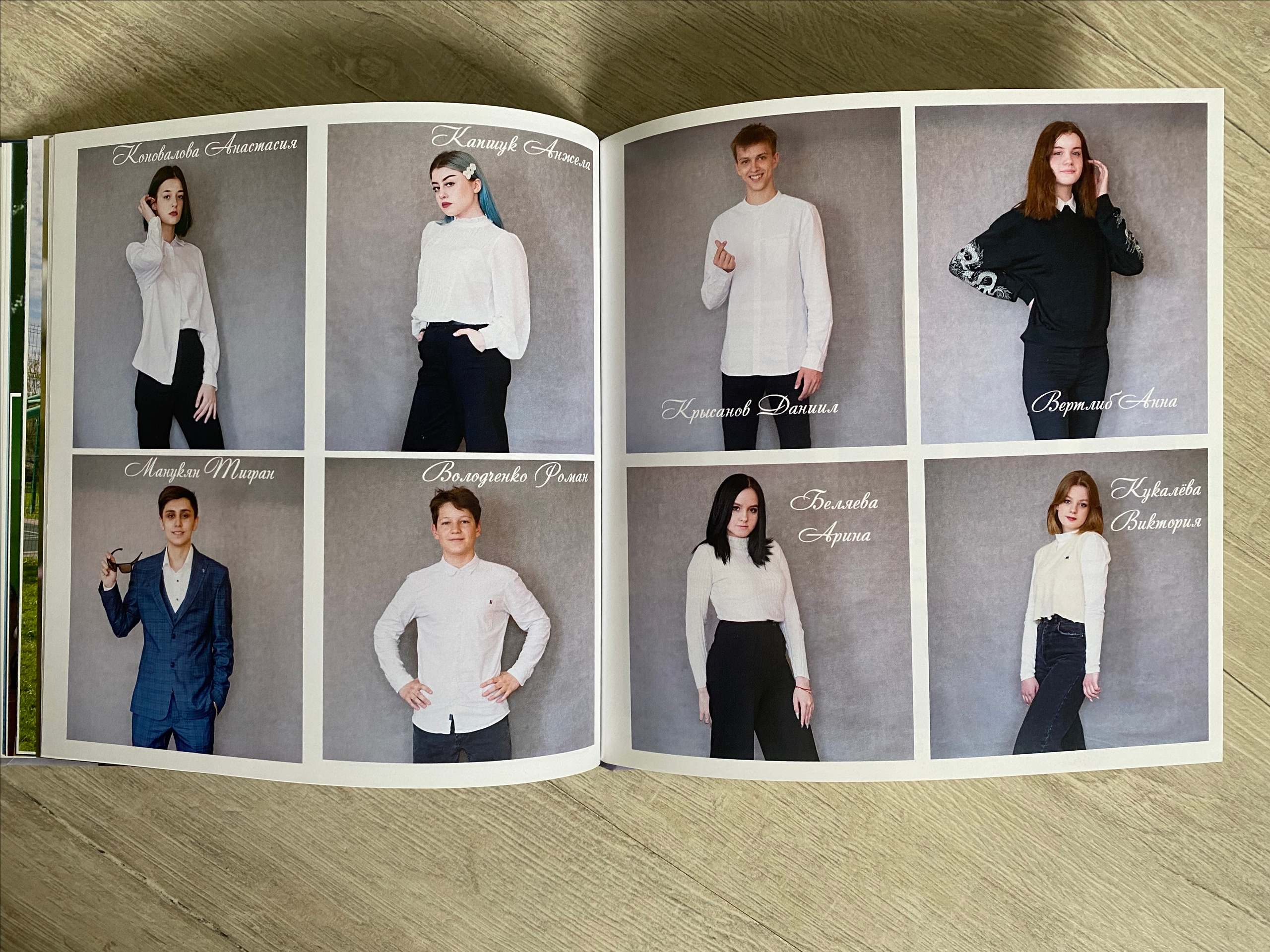 9 класс | «Жизнь класса». Выпускные альбомы для школьников и детских садов — Пушкино и Московская область