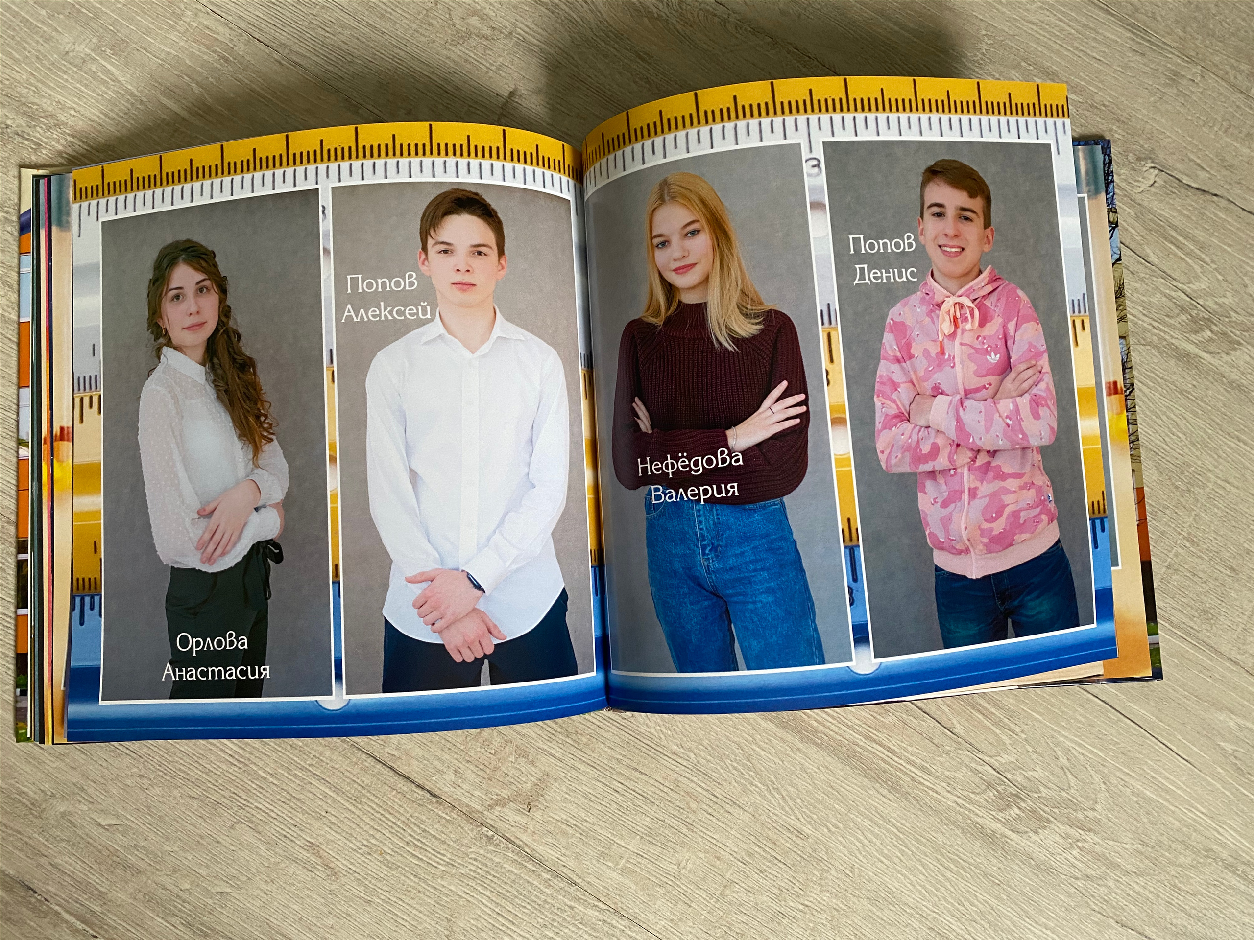 9 класс | «Жизнь класса». Выпускные альбомы для школьников и детских садов — Пушкино и Московская область