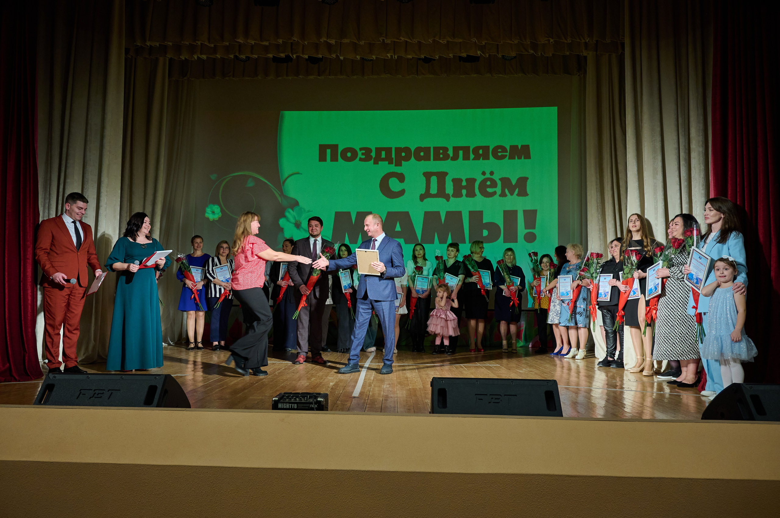 День матери ДК Кабардинка. Жизнь курорта Кабардинка в фотографиях