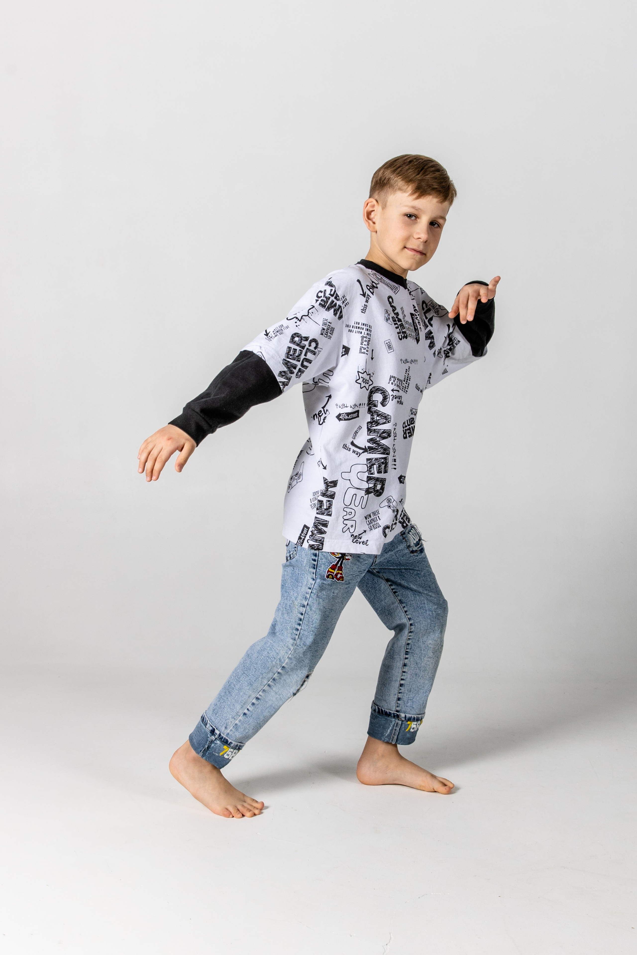 Братья. Главная