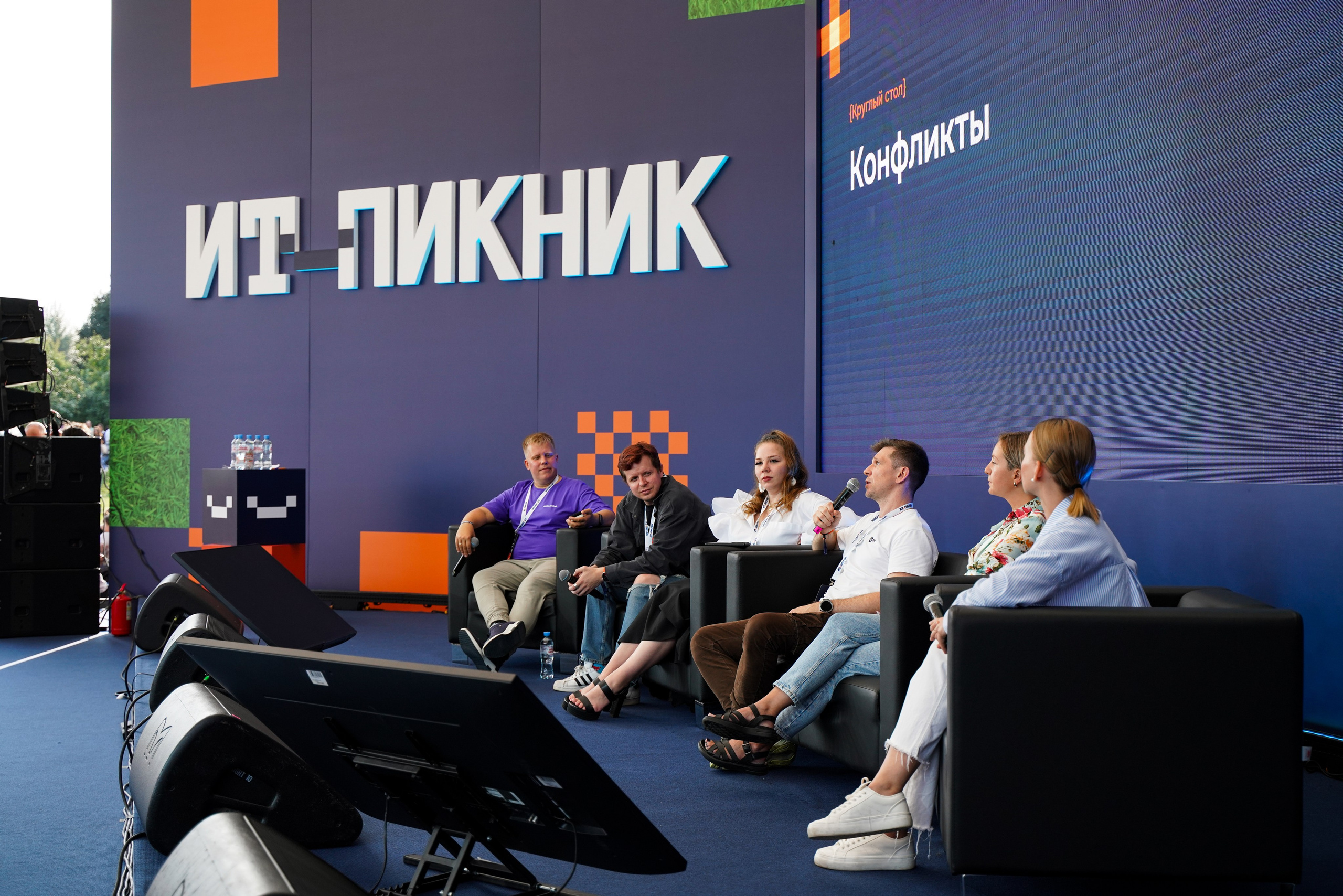 ИТ-пикнит от Т-банка. Свадебный фотограф Москва, Санкт-Петербург