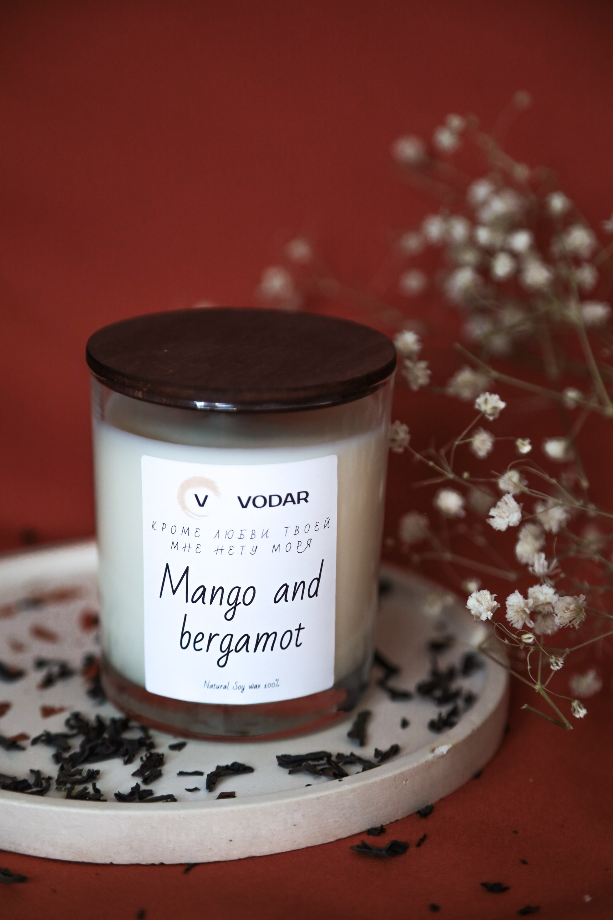 Предметная. Фотограф Екатеринбург. Фотосессии для маркеплейсов