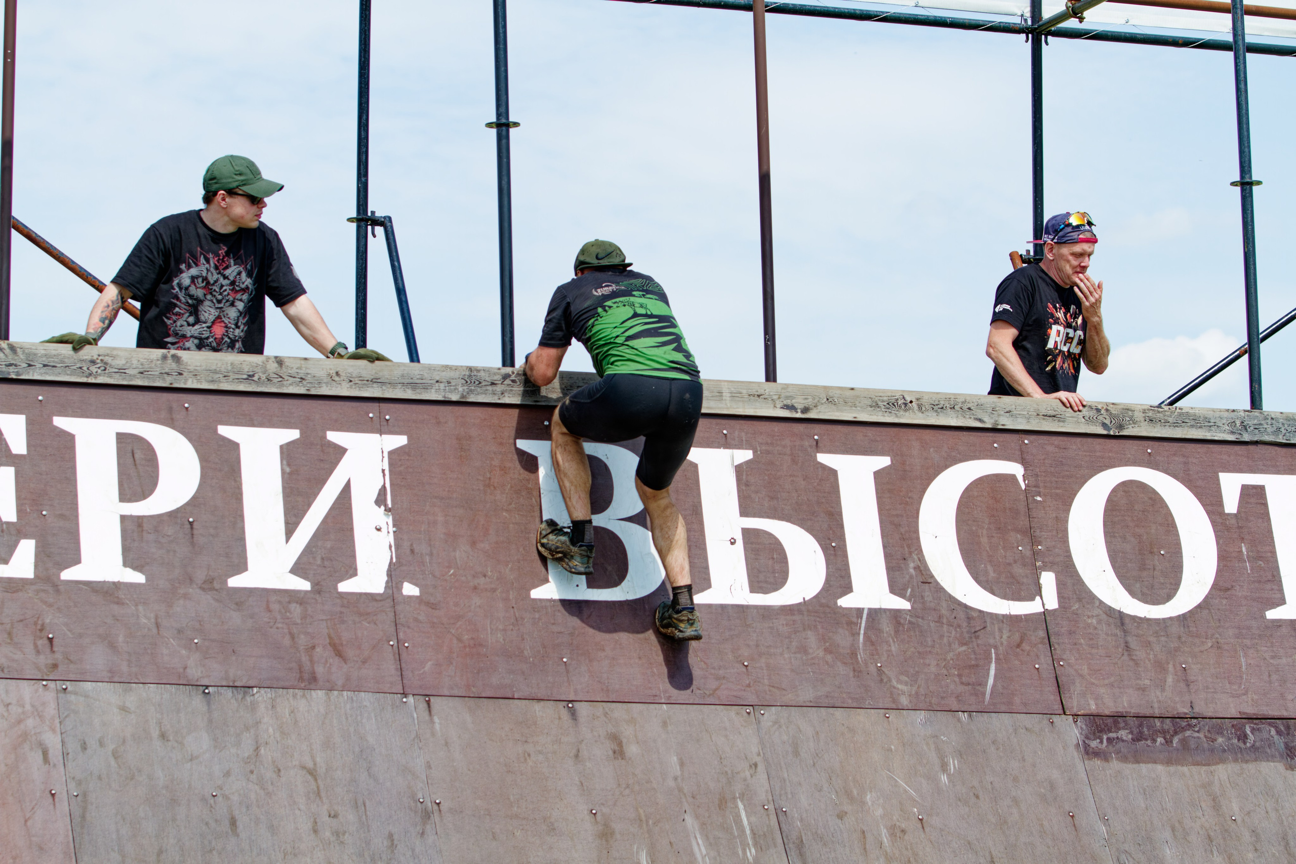 Родео59. Репортажный и спортивный фотограф в г. Пермь Зильберг Павел