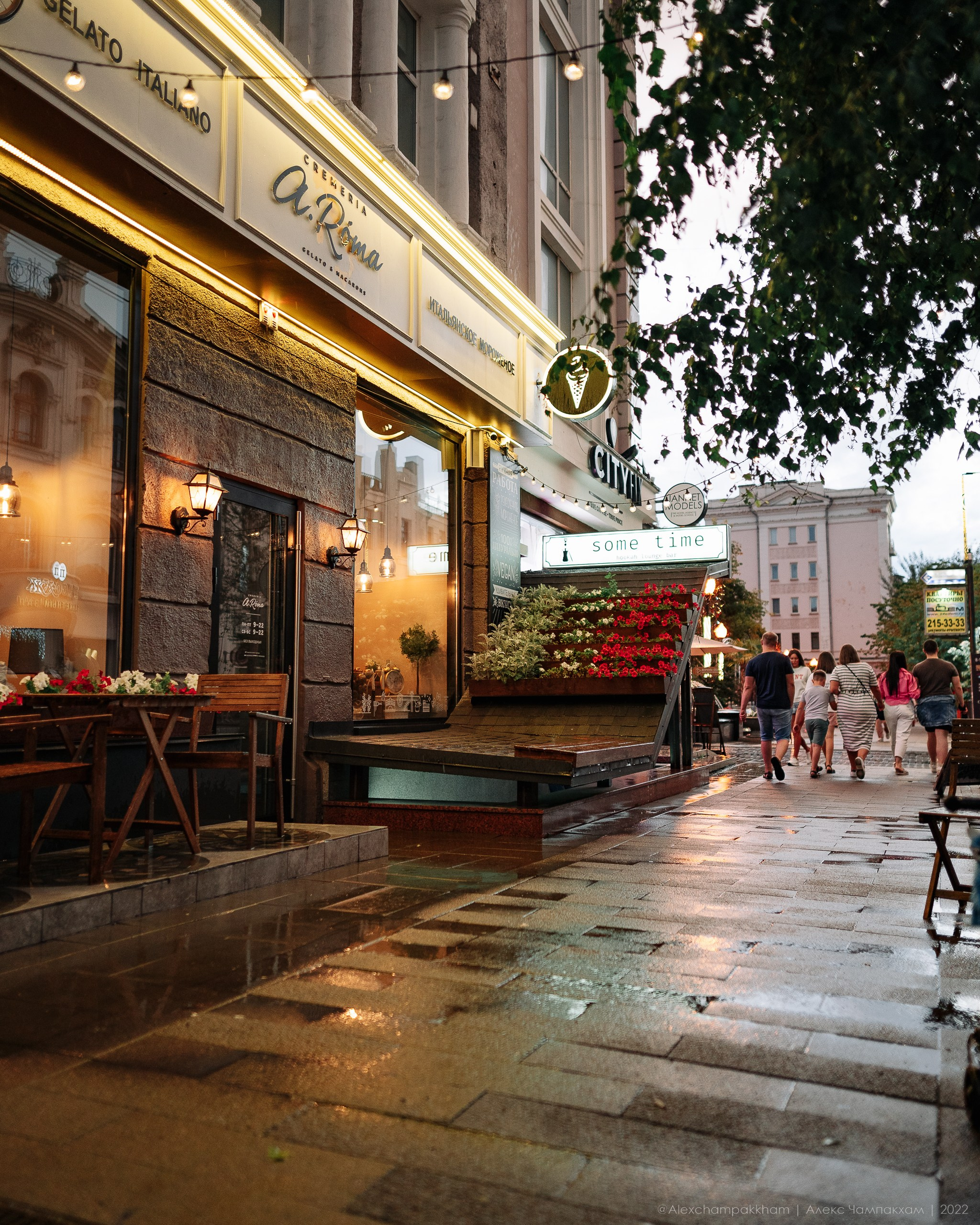 Городской пейзаж | Стрит. Репортажный фотограф Красноярск Алекс Чампакхам