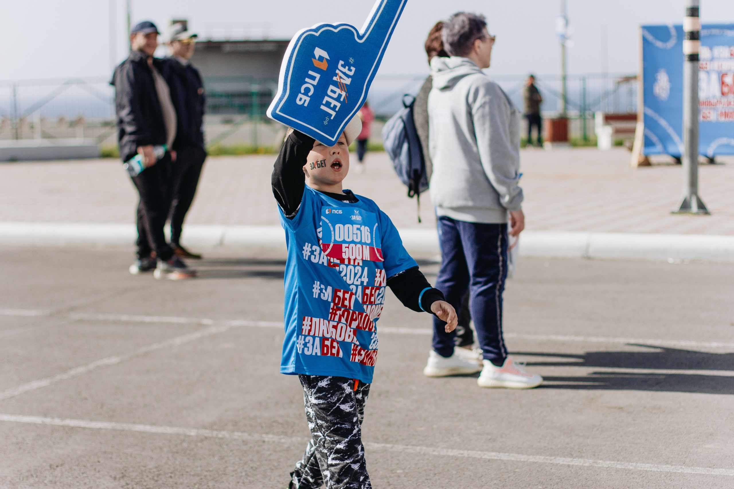 Репортаж ЗАБЕГ РФ 2024 КУРИЛЬСК. Фотограф Итуруп | Курильские острова