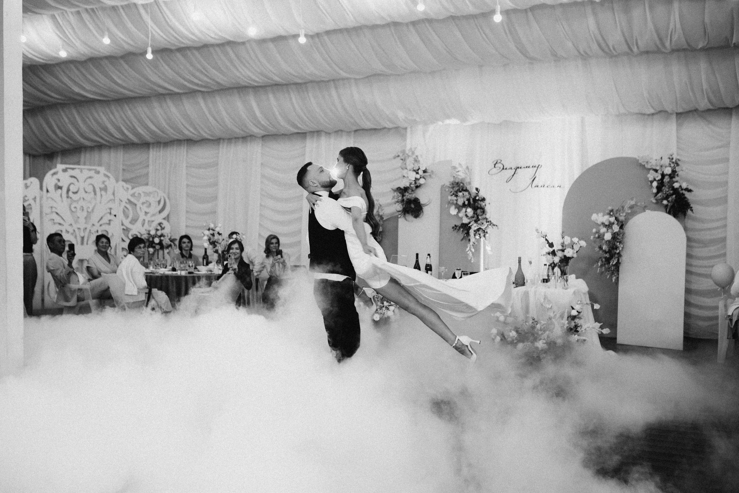 Владимир и Ляйсан. Фотограф Челябинск Юлия Ермакова