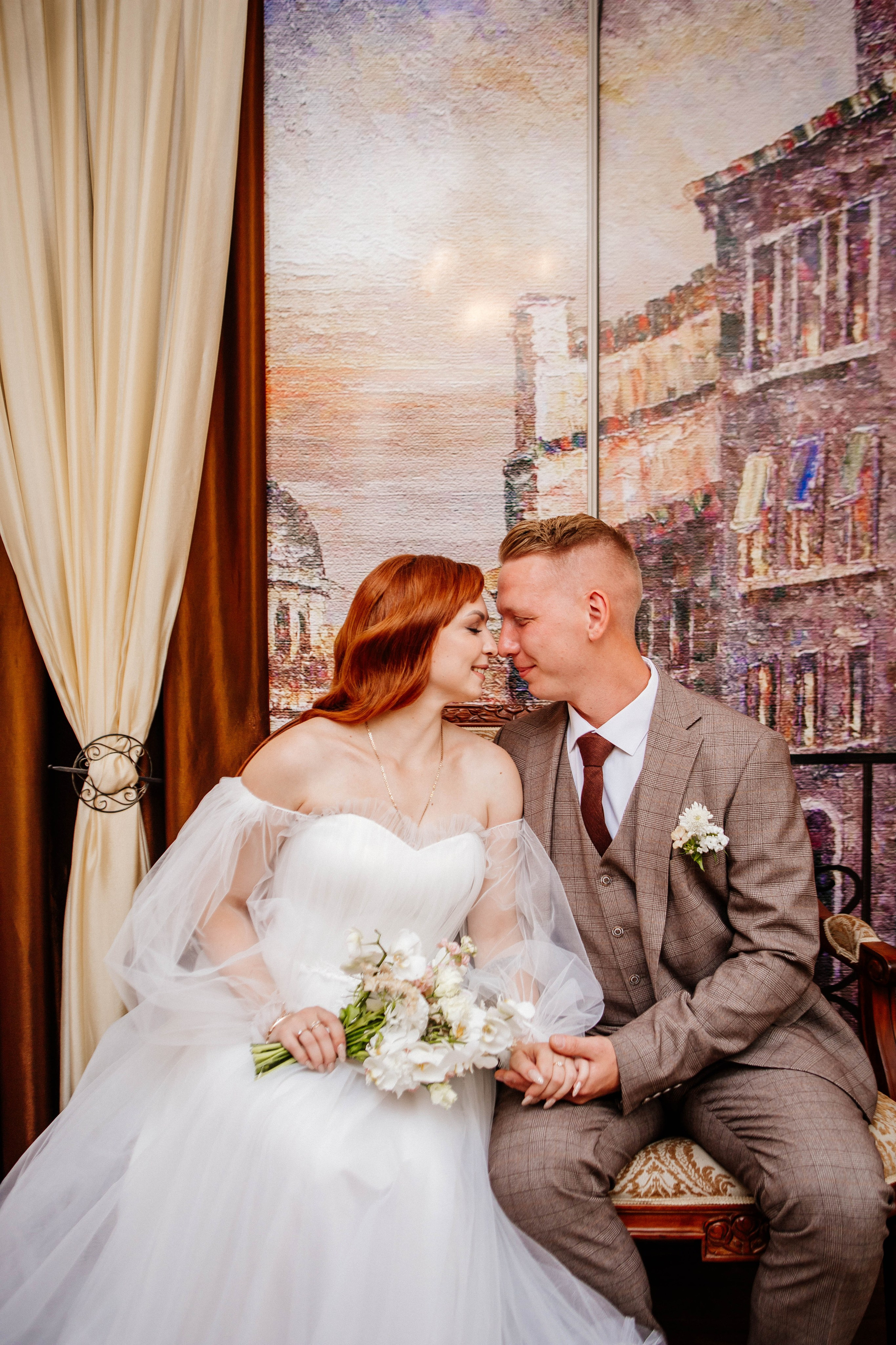 Загс 4. Рыжова Тамара