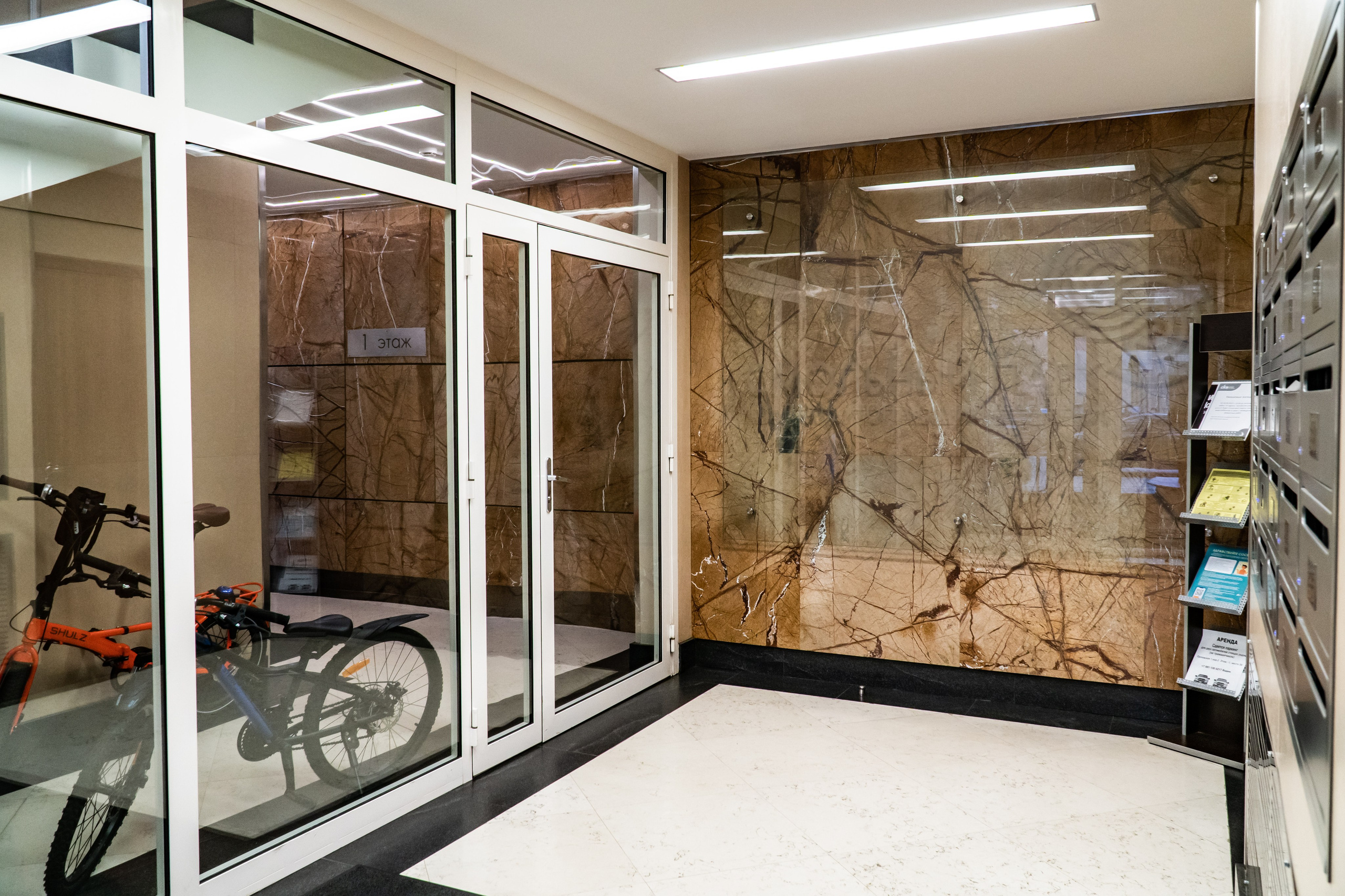 ЖК Смольный парк