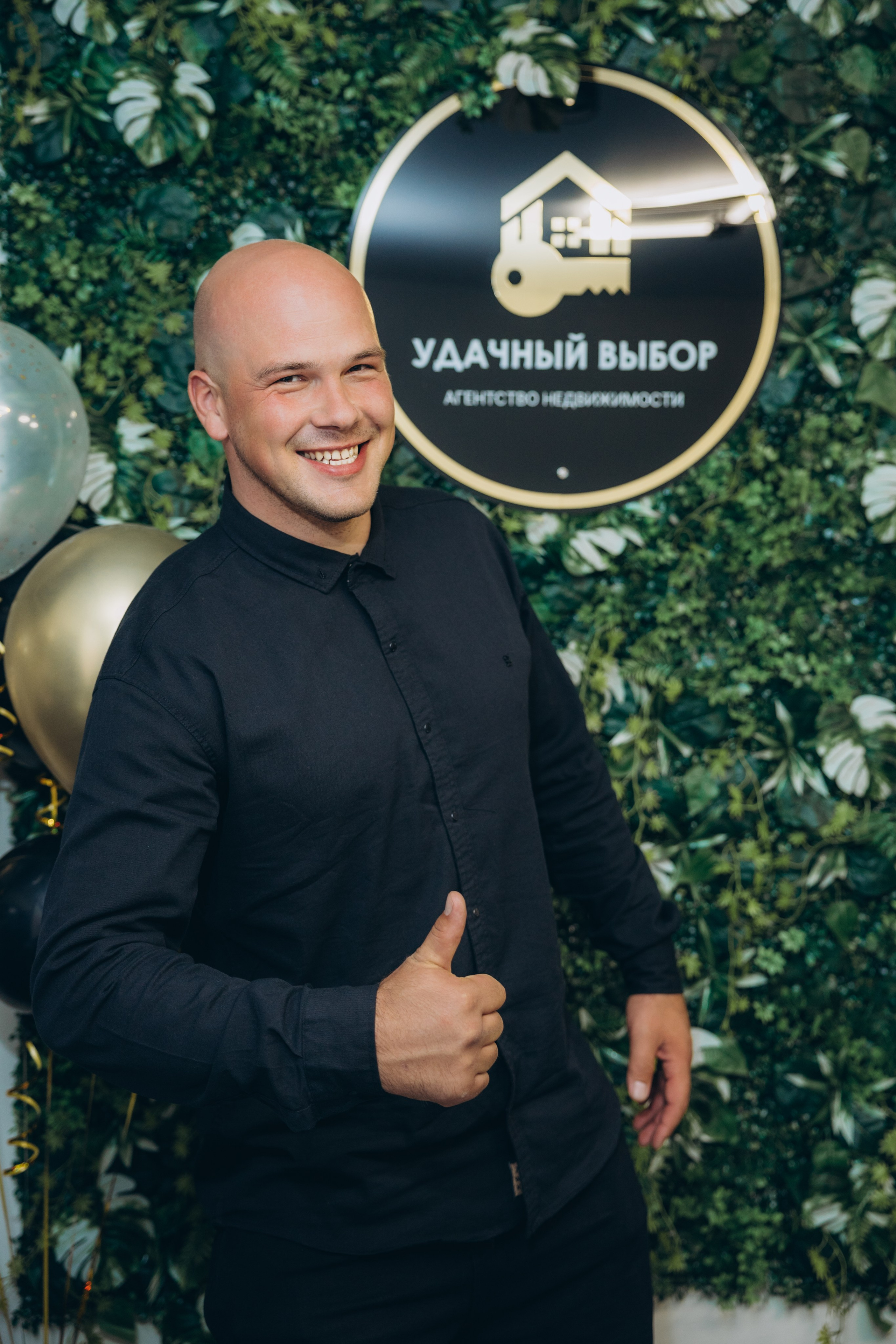 2 года компании «Удачный выбор». Свадебный, семейный фотограф в Иркутске Светлана Макаричева