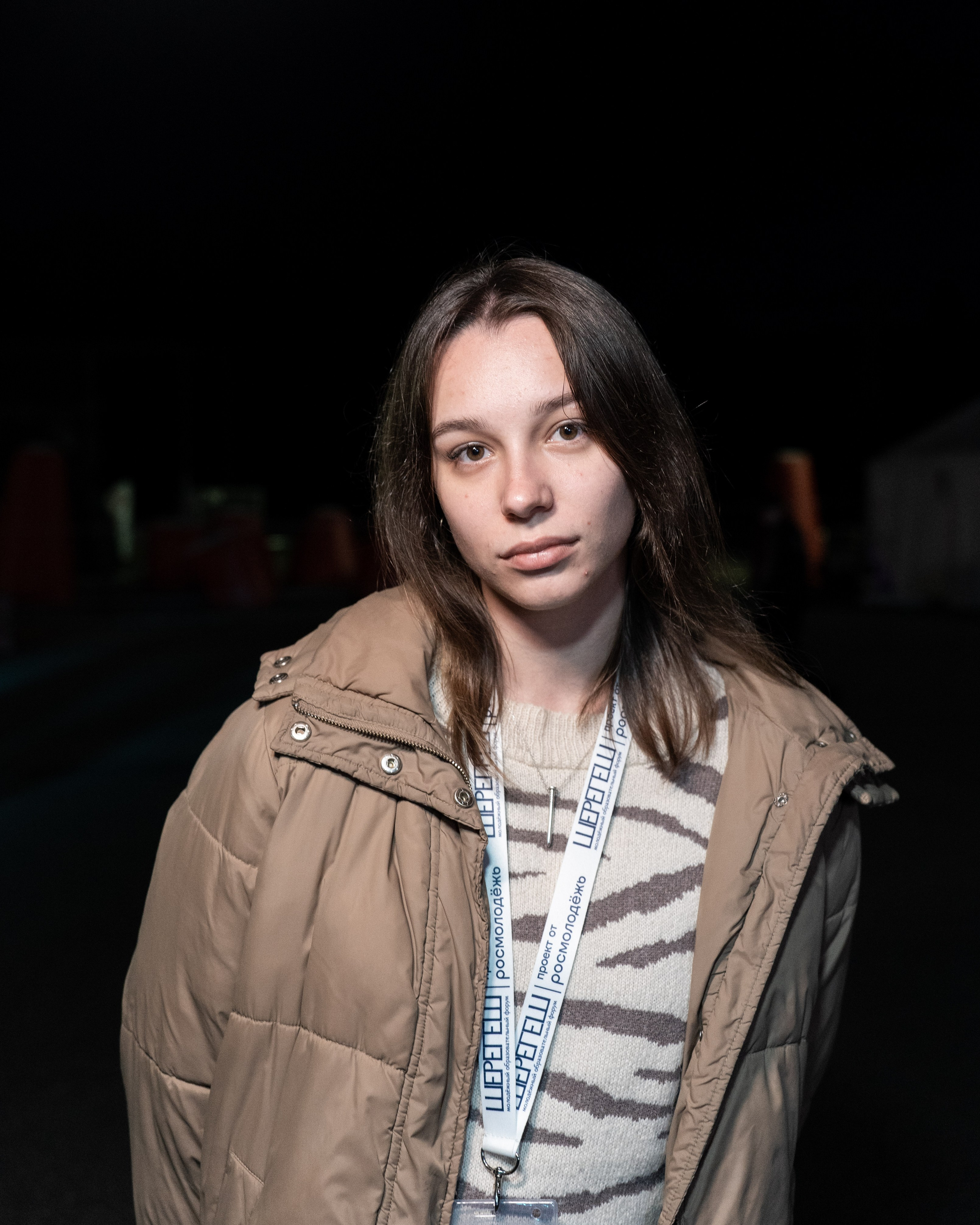 ЗАКРЫТИЕ | ФОРУМ ШЕРЕГЕШ. Свадебный и Репортажный Фотограф в Новокузнецке Гусаров Игорь