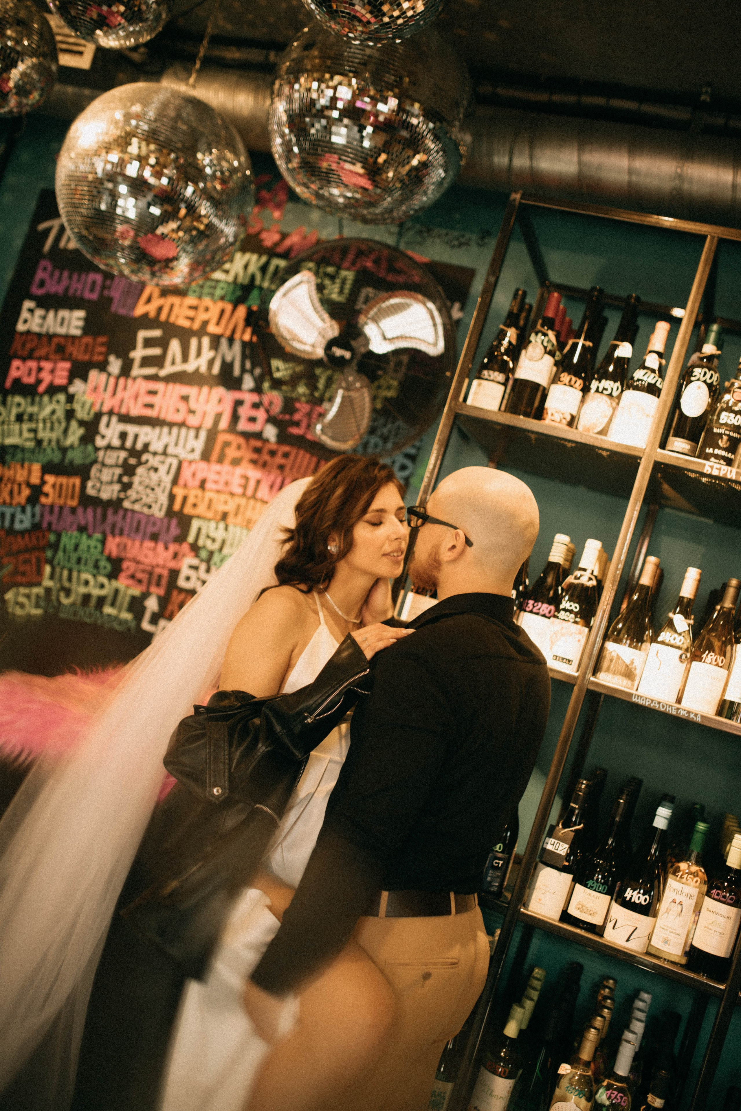 Маргарита & Никита. Фотограф Дарья Голованова