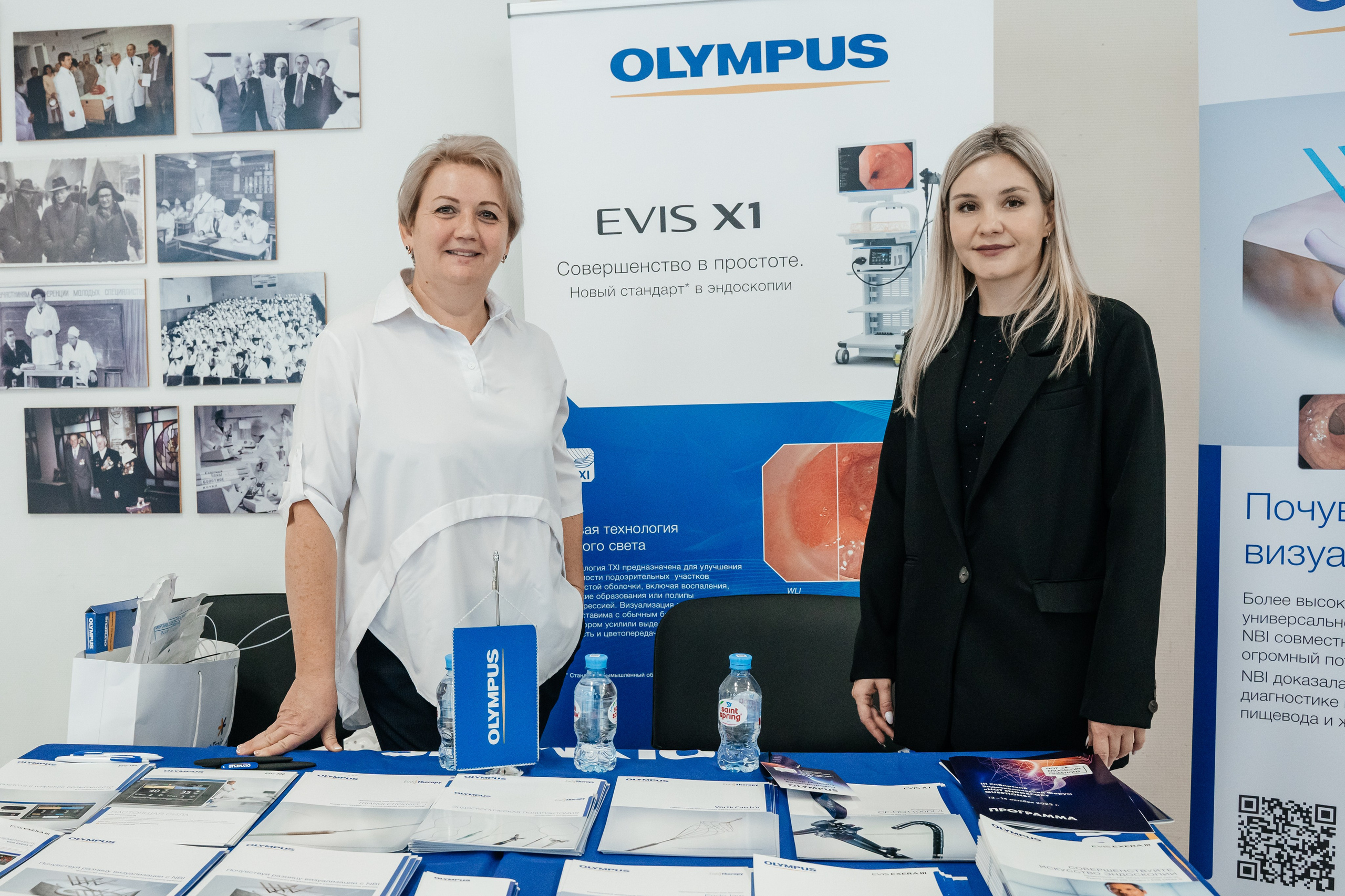 III Сибирский Эндоскопический форум. Фотограф в Новосибирске | Фотограф Валентина Борновалова
