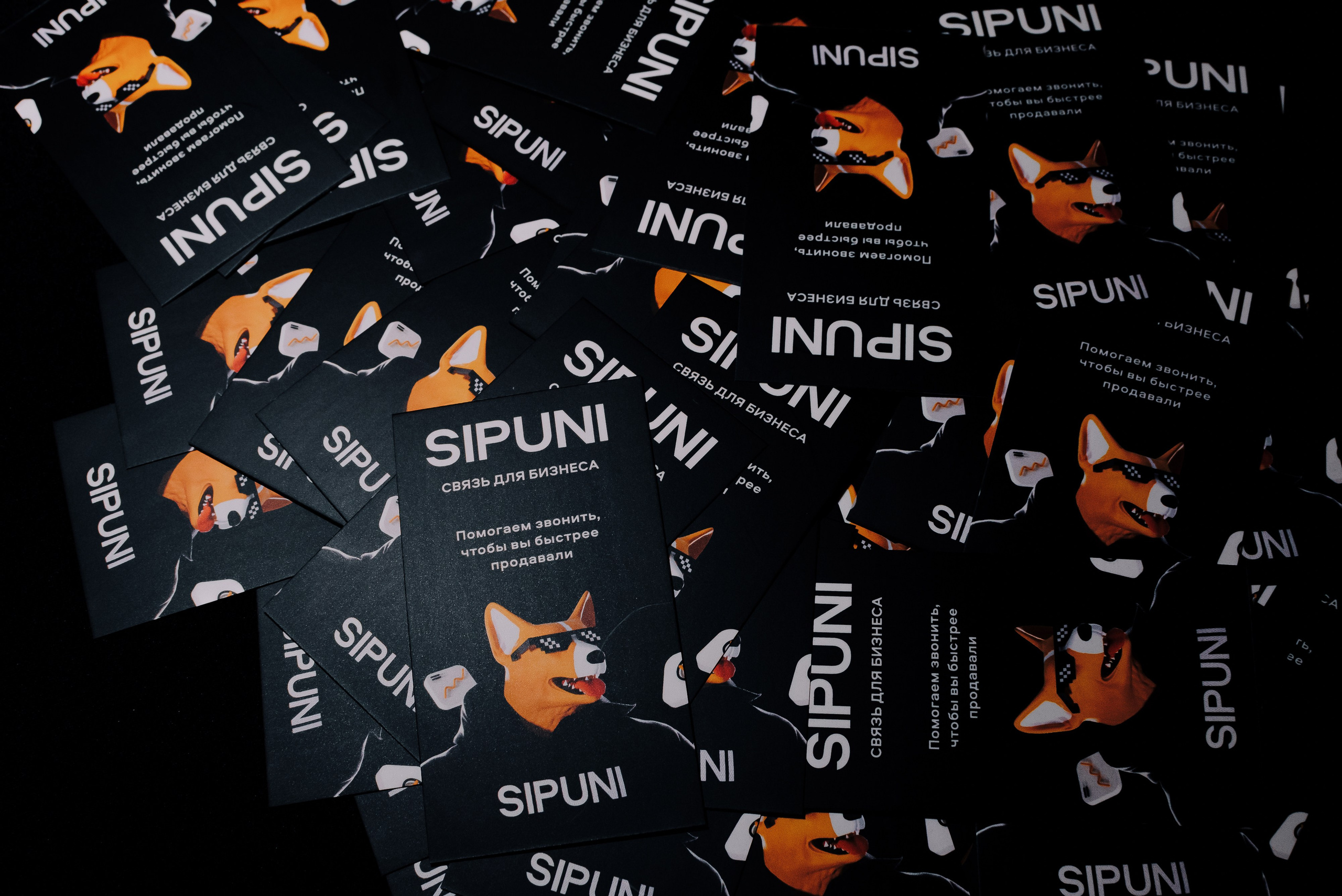 КОНФЕРЕНЦИЯ AMO CRM SIPUNI. Репортажный фотограф Зуев Роман г. Челябинск