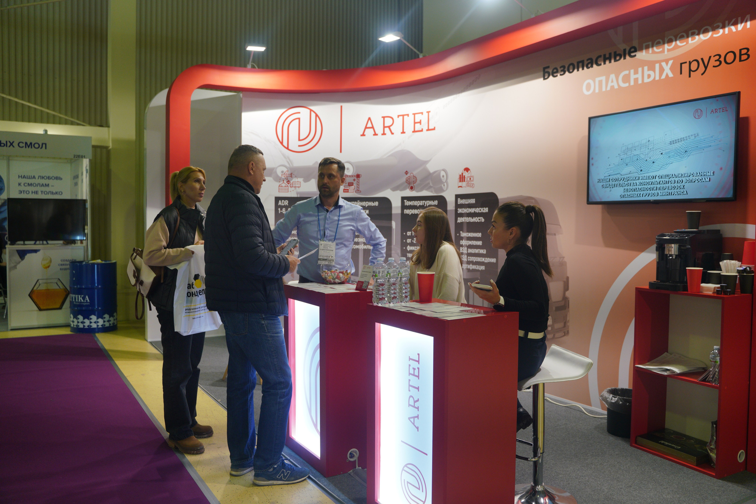 Artel Химия Экспо. Портретный и репортажный фотограф Наталья Горобец