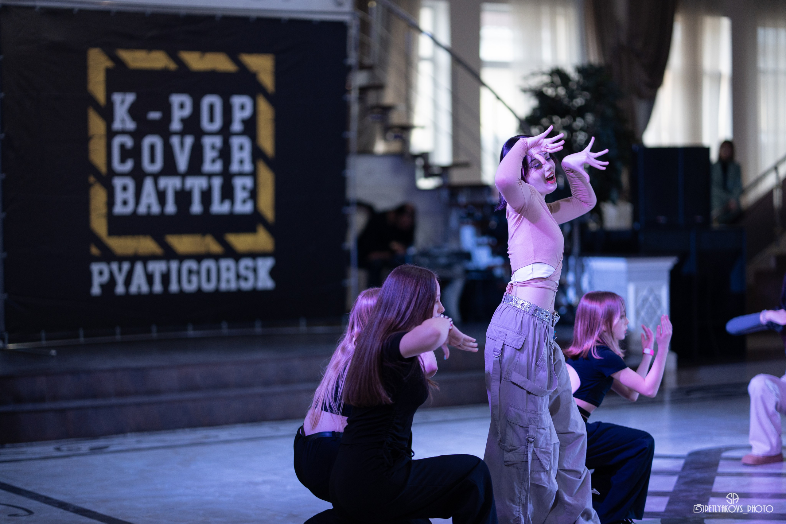 K-pop cover battle Pyatigorsk. Фотограф, видеограф Пятигорск, Ставрополь, Ессентуки, Petlyakovs_photo