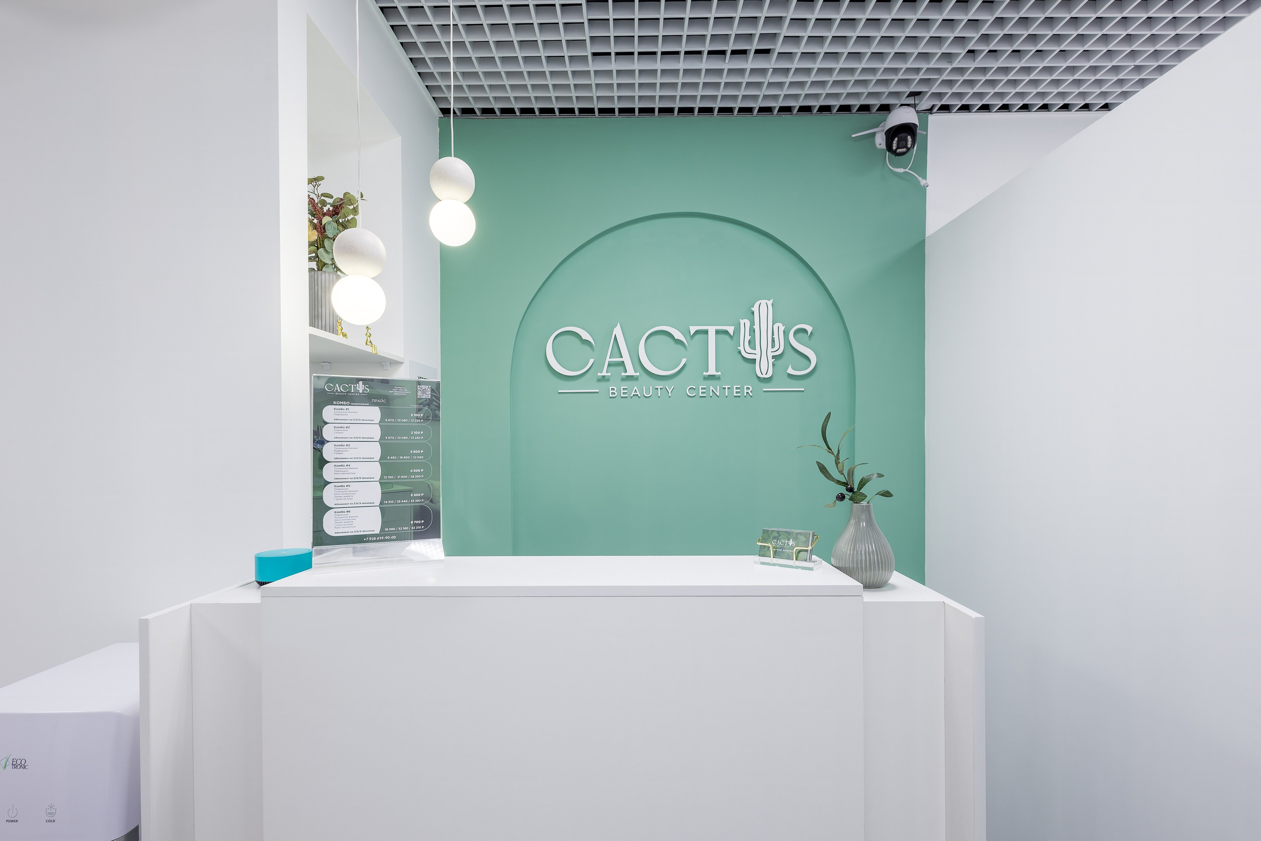 Коммерческие помещения. Интерьерный фотограф в Сочи Локтева Светлана