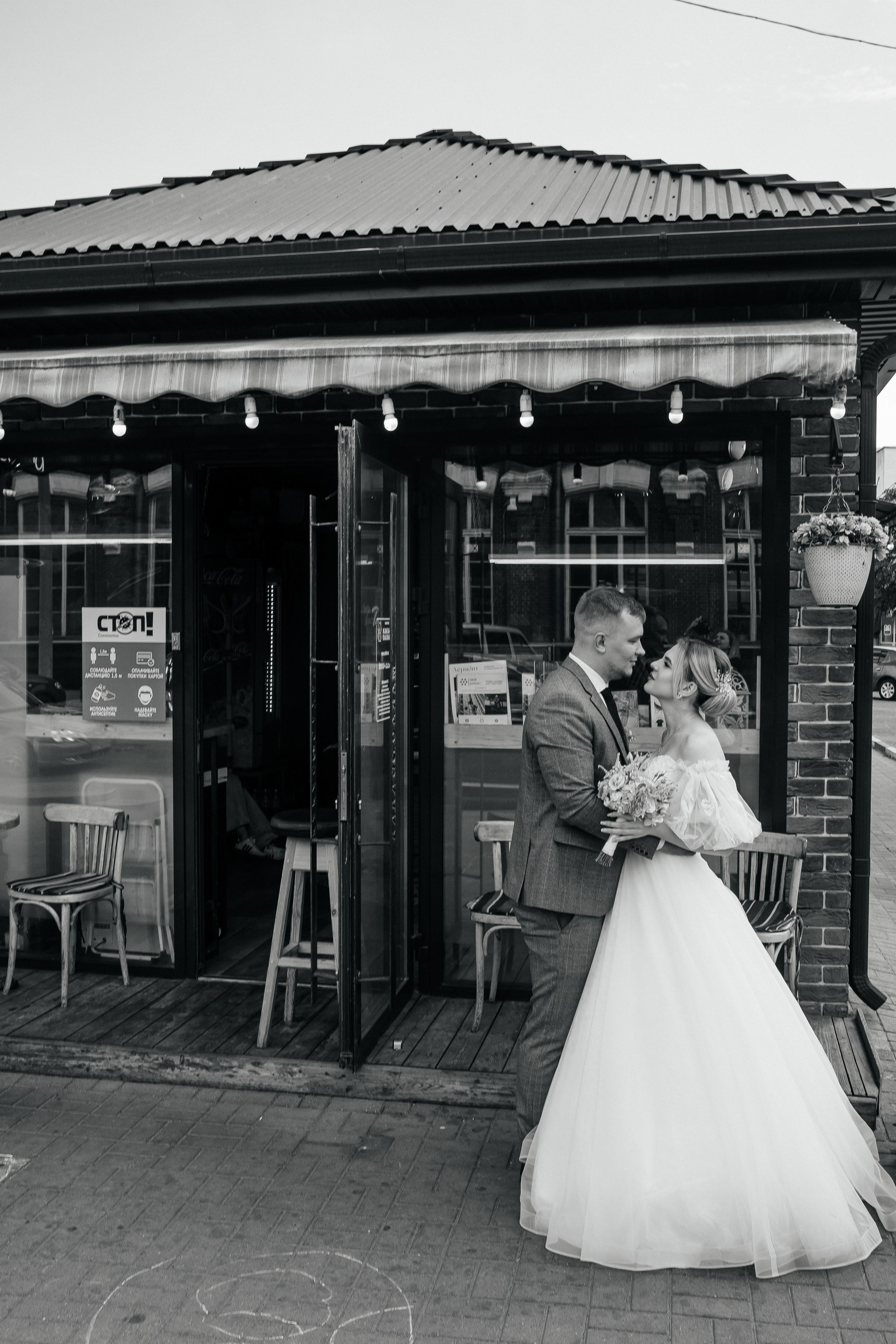 Фотограф Кропоткин. Свадебный фотограф Кропоткин Краснодар