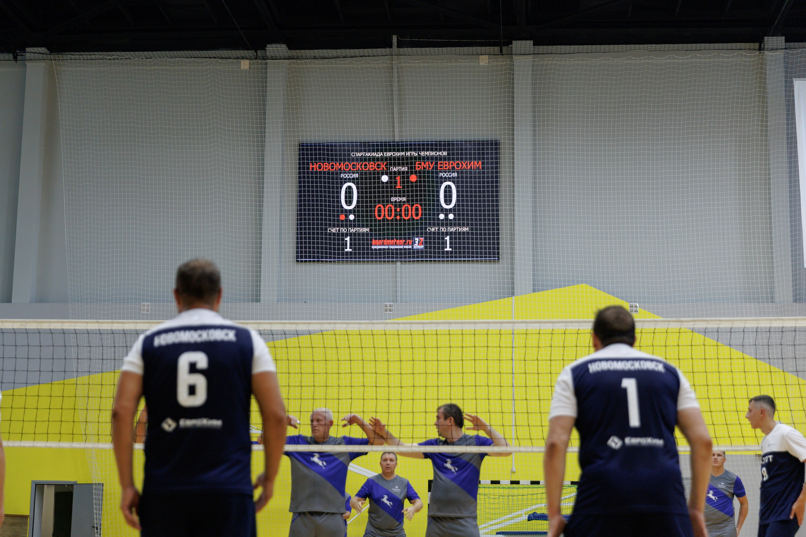 Репортаж. Игорь Панкратов | Фотограф Ставрополь