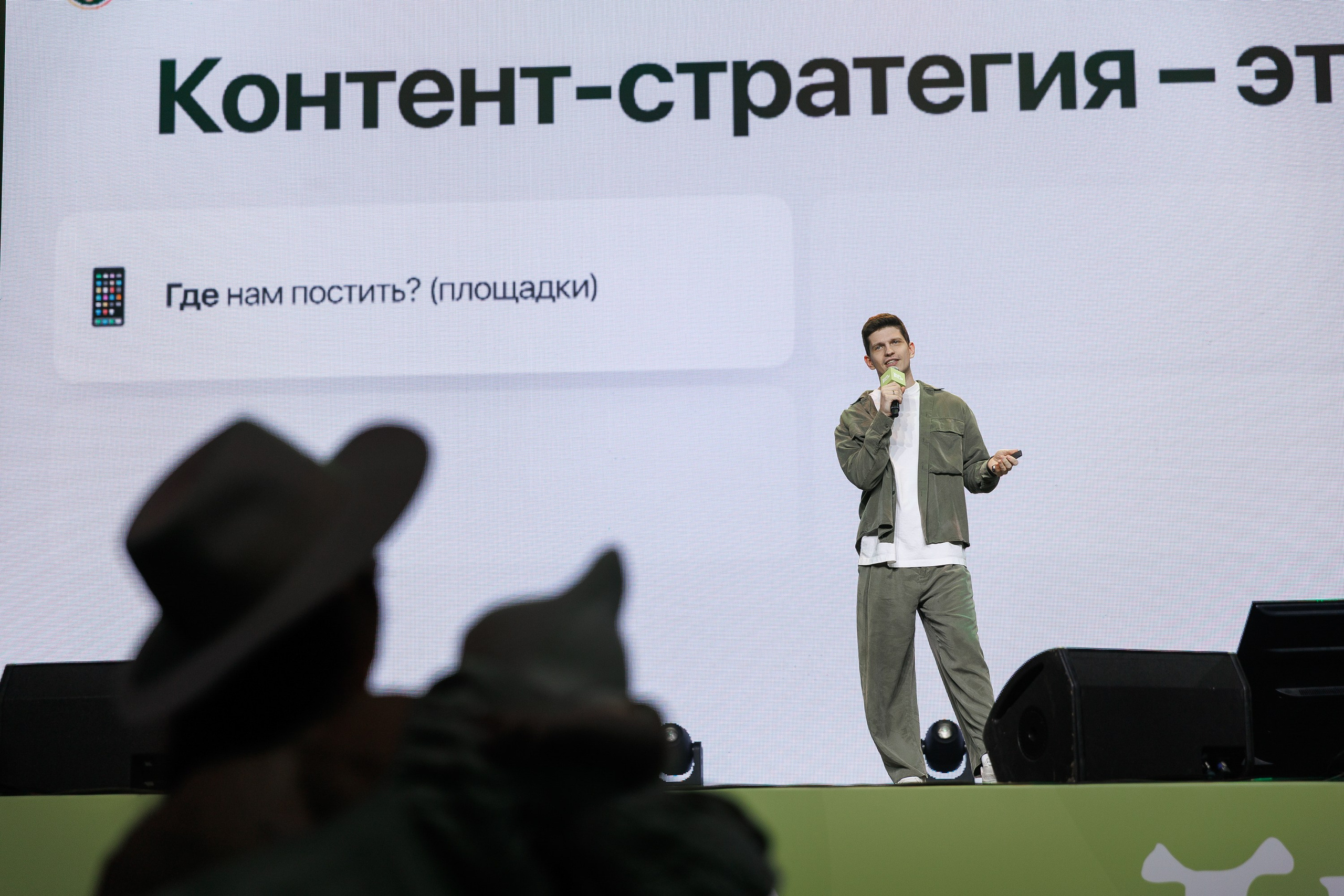 Репортаж. Игорь Панкратов | Фотограф Ставрополь