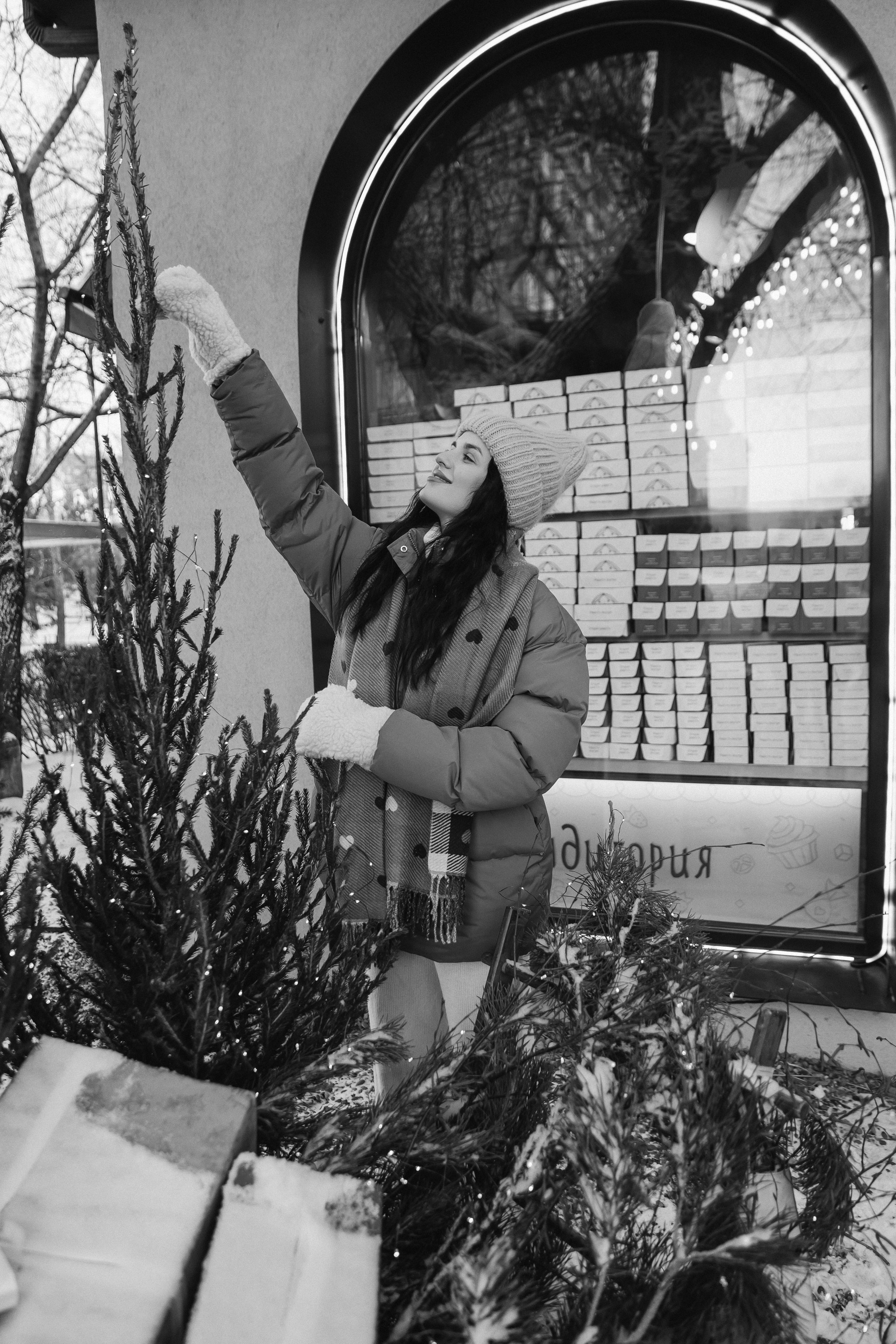 МАША ` 22. Maria Startseva Photo