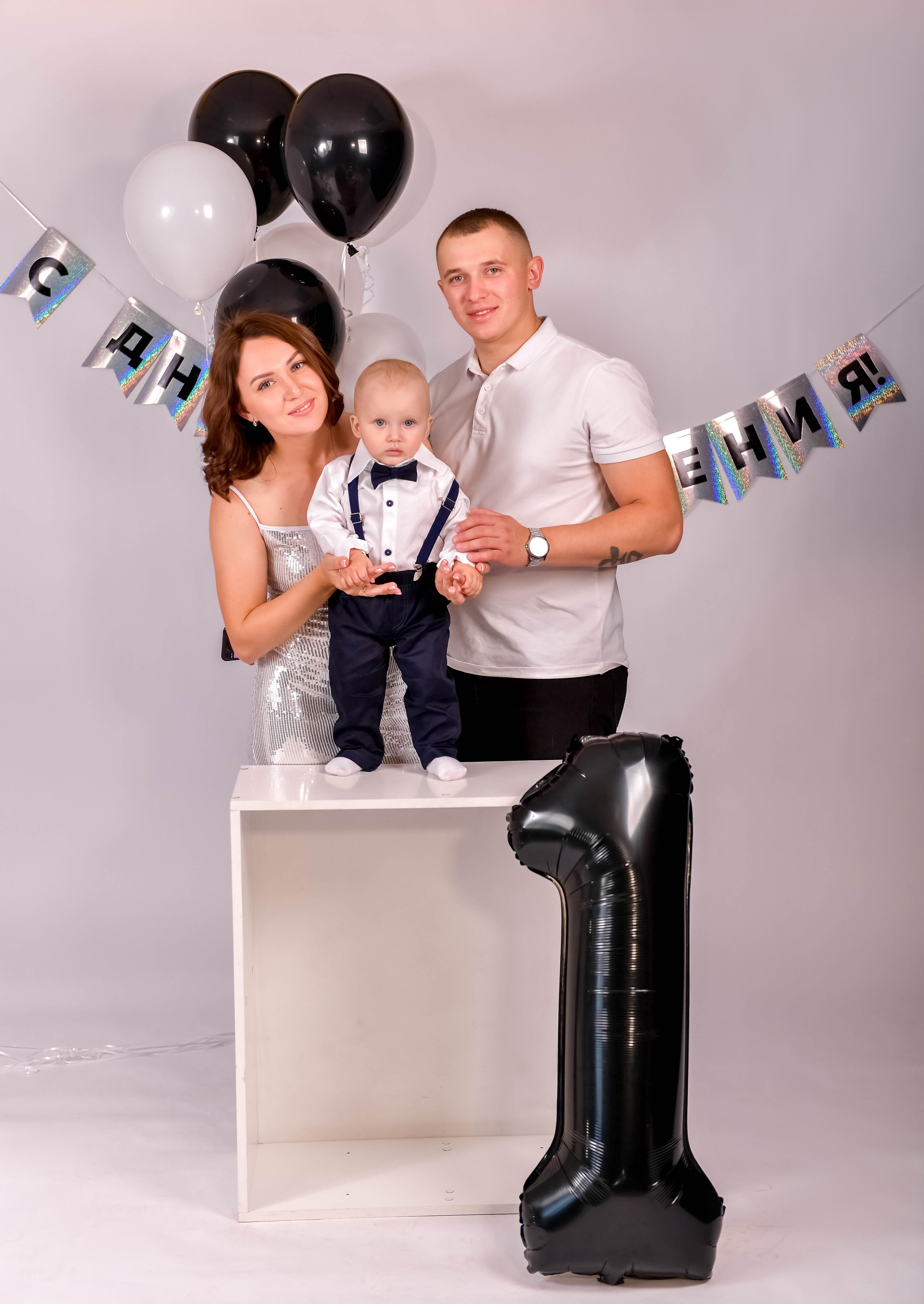 Фотосессии ко дню рождения. Семейный и детский фотограф Татьяна Перевалова