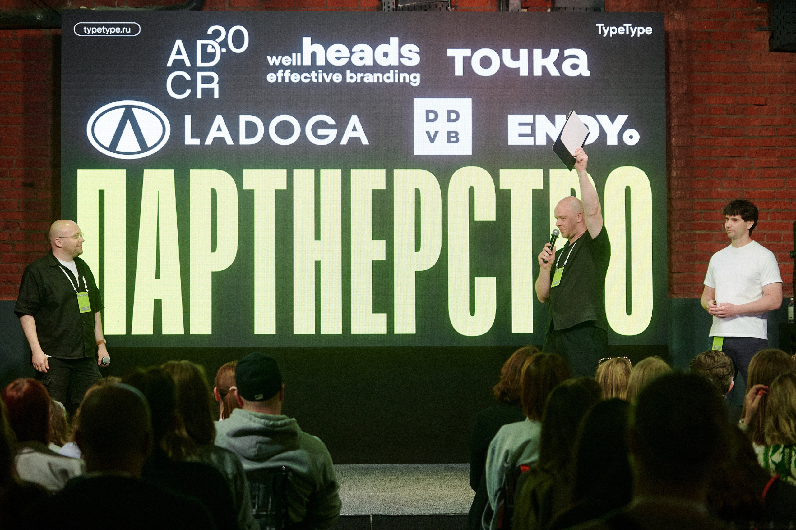 Репортаж. Artem Ganja Photographer