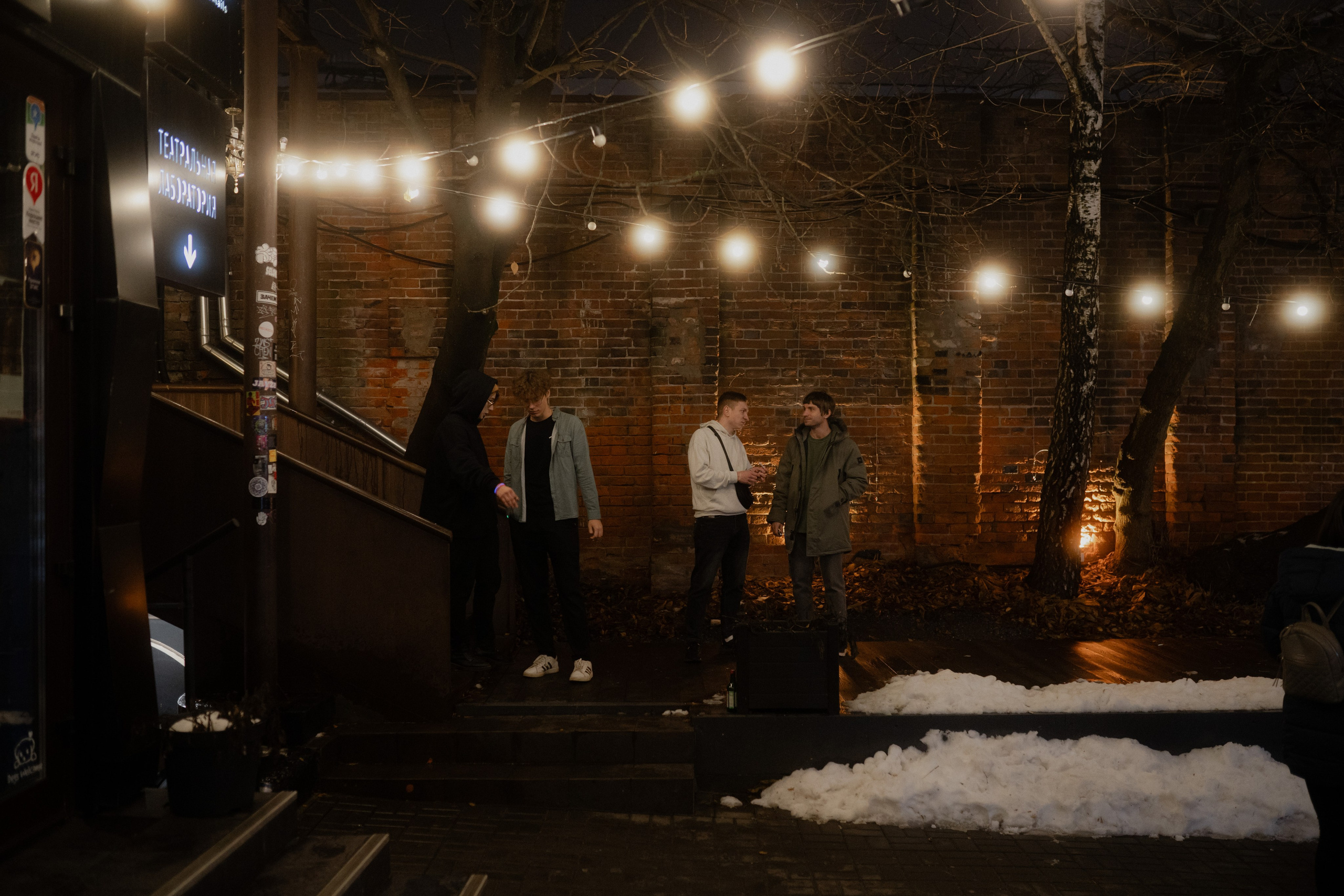 Кратная Звезда | JUNGLE WAVE. Фотограф Vika Rin