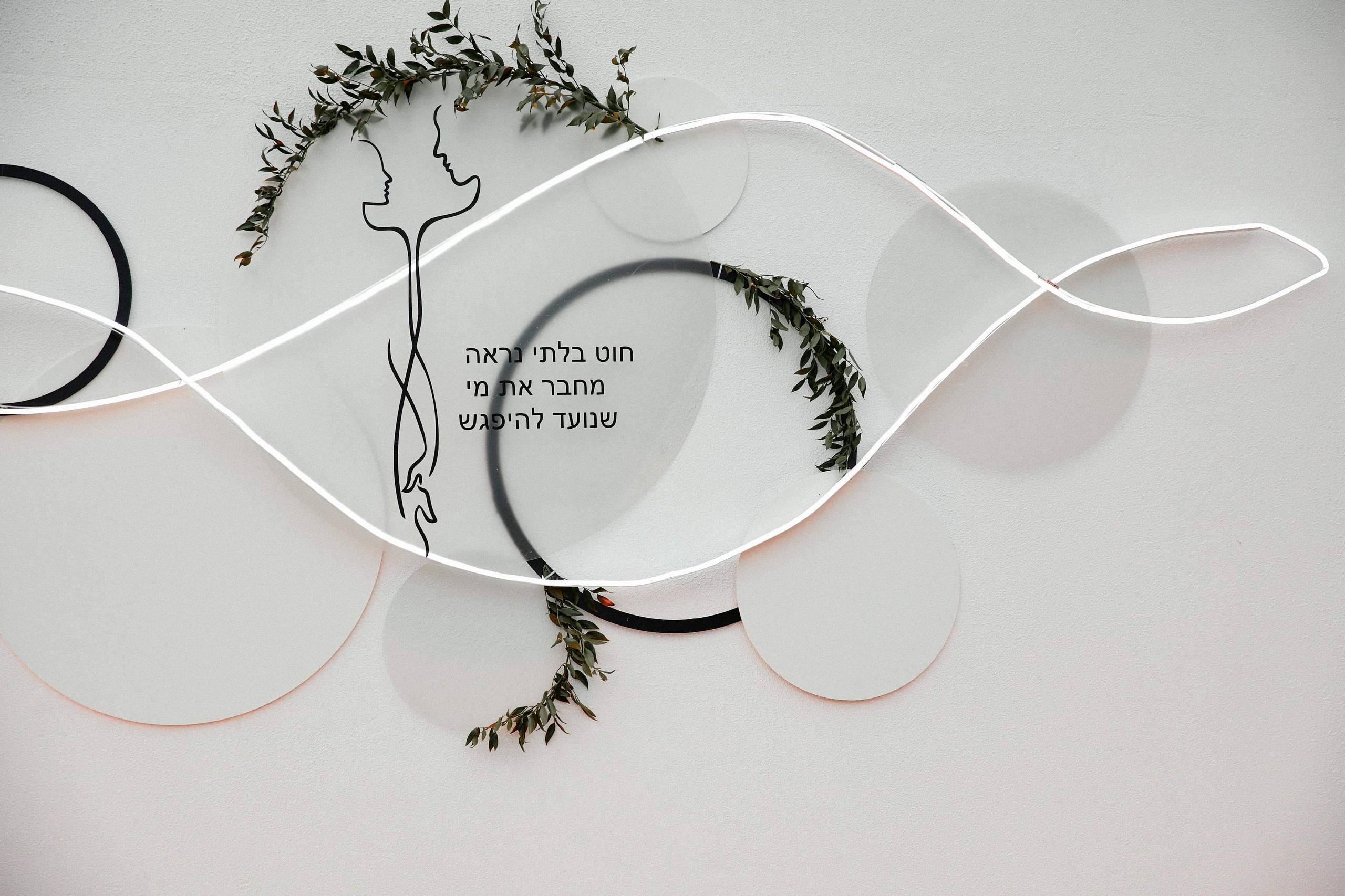 THREADS OF FATE. Дмитрий Мазуркевич: Профессиональный Репортажный Фотограф