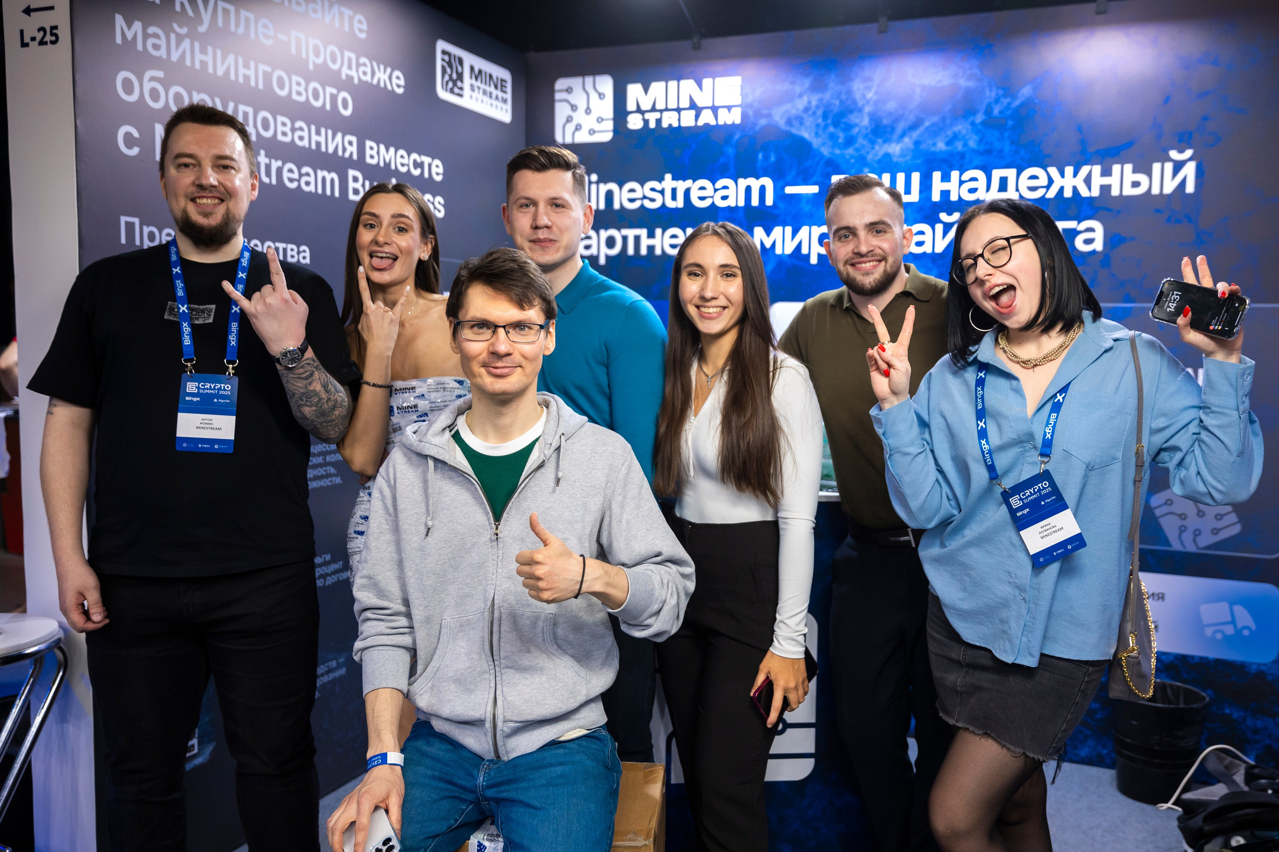 Форумы. Репортажный фотограф — Юрьев Денис, г. Москва